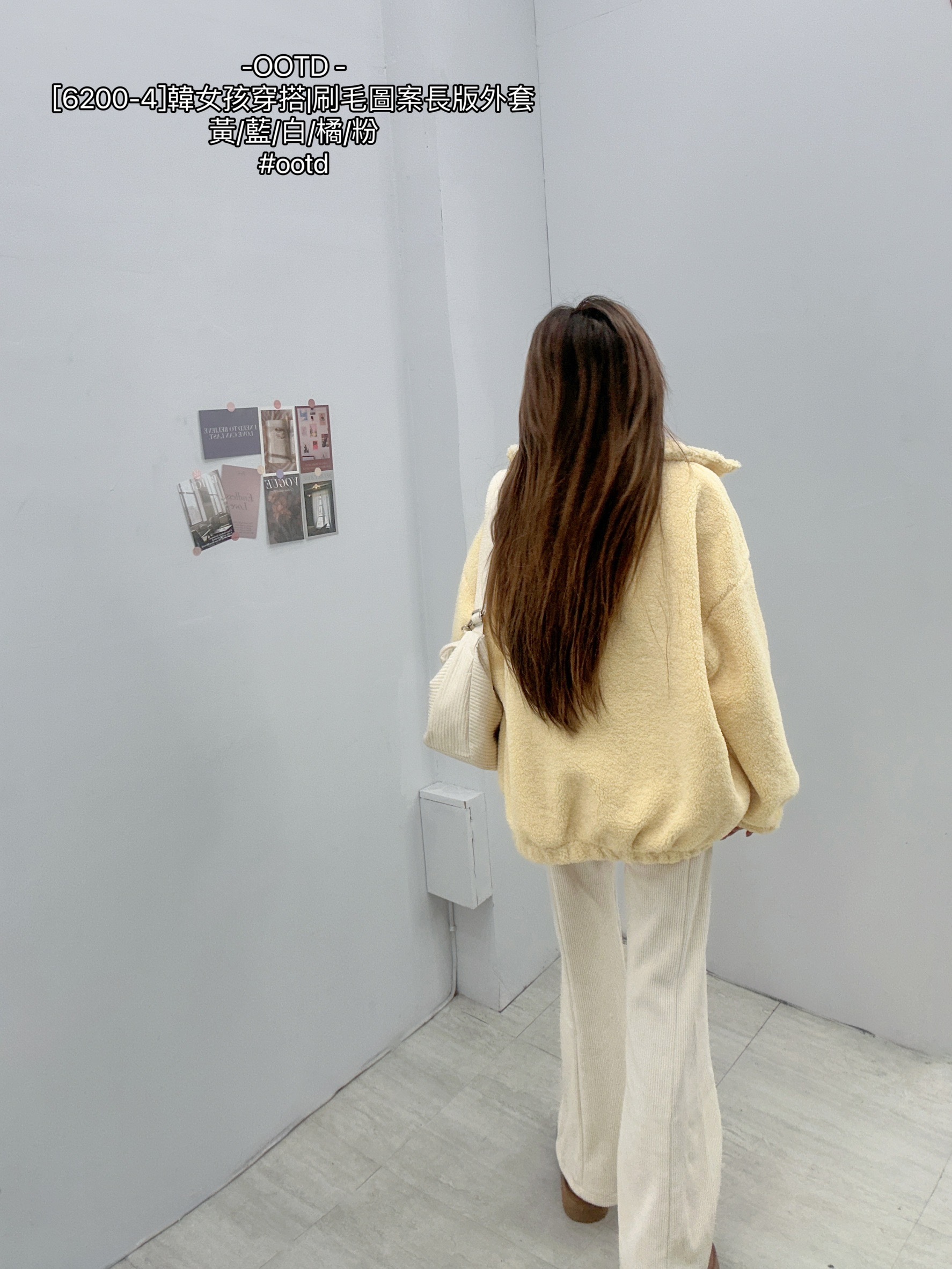 [6200-4]韓女孩穿搭刷毛圖案長版外套 (3)