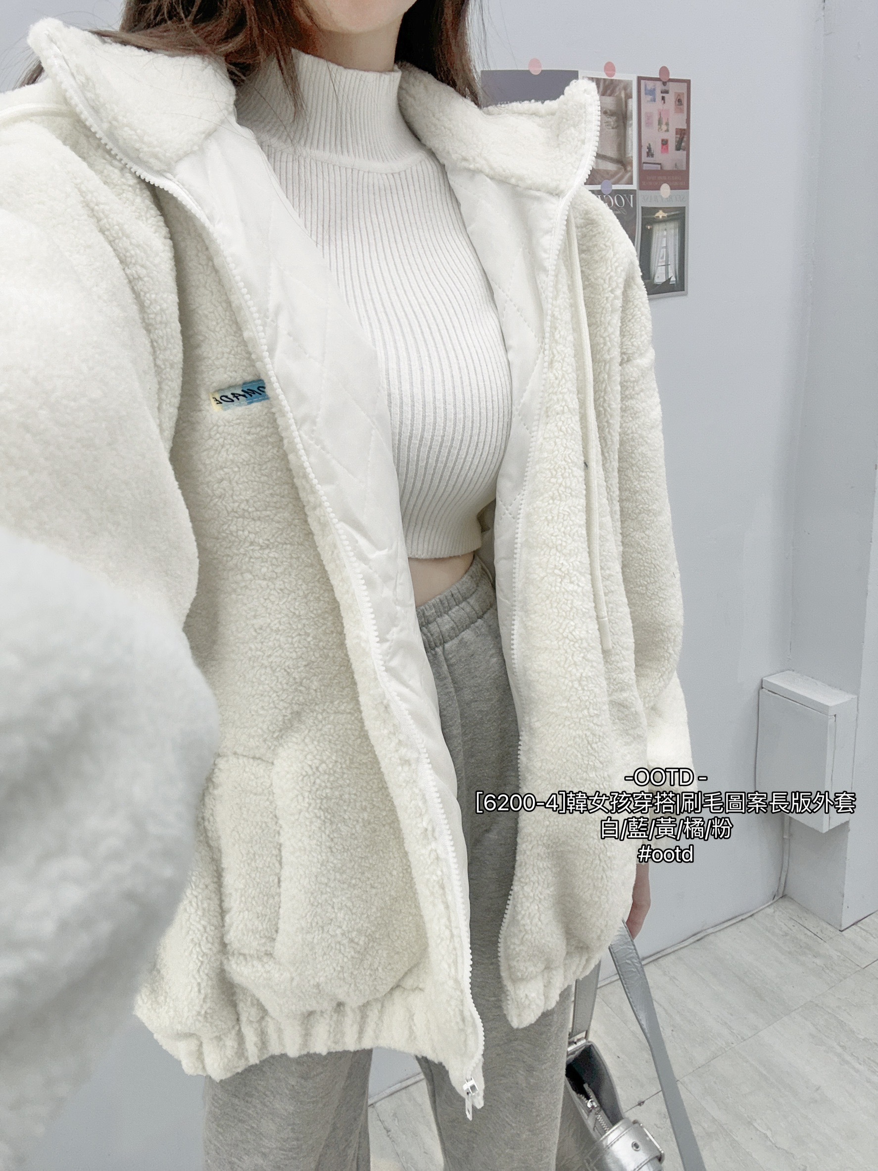 [6200-4]韓女孩穿搭刷毛圖案長版外套