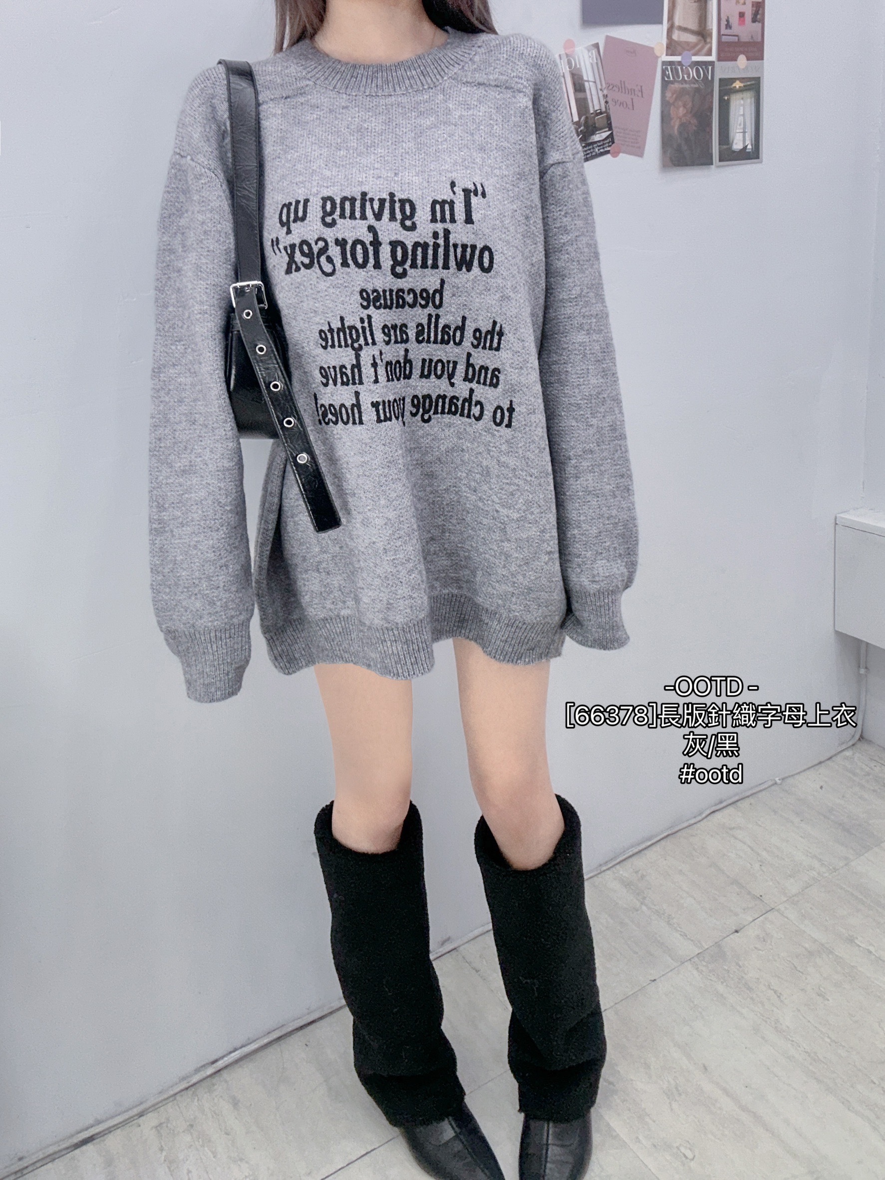 [66378]長版針織字母上衣 (2)