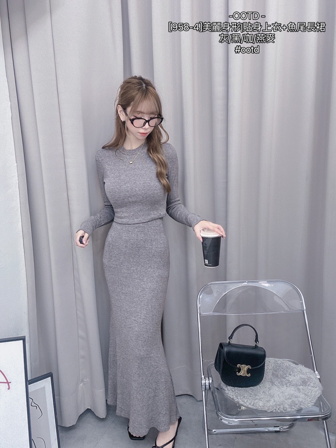 [958-4]美麗身形貼身上衣+魚尾長裙 (4)