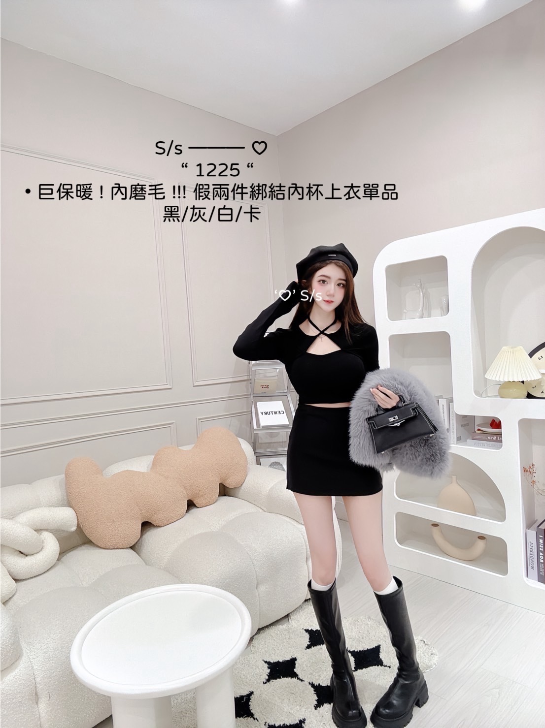 1225巨保暖 ! 內磨毛 !!! 假兩件綁結內杯上衣單品 (4)