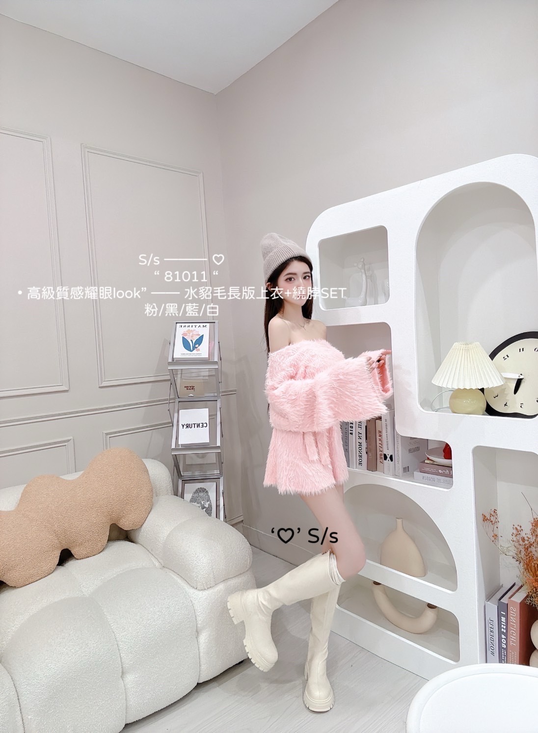 81011高級質感耀眼look” ——水貂毛長版上衣+繞脖SET (3)