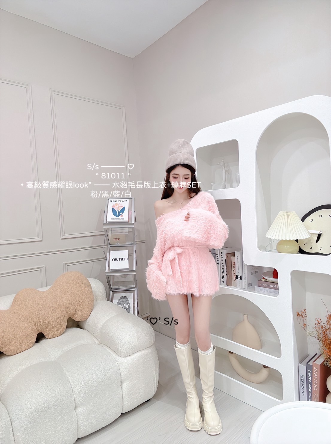 81011高級質感耀眼look” ——水貂毛長版上衣+繞脖SET (4)