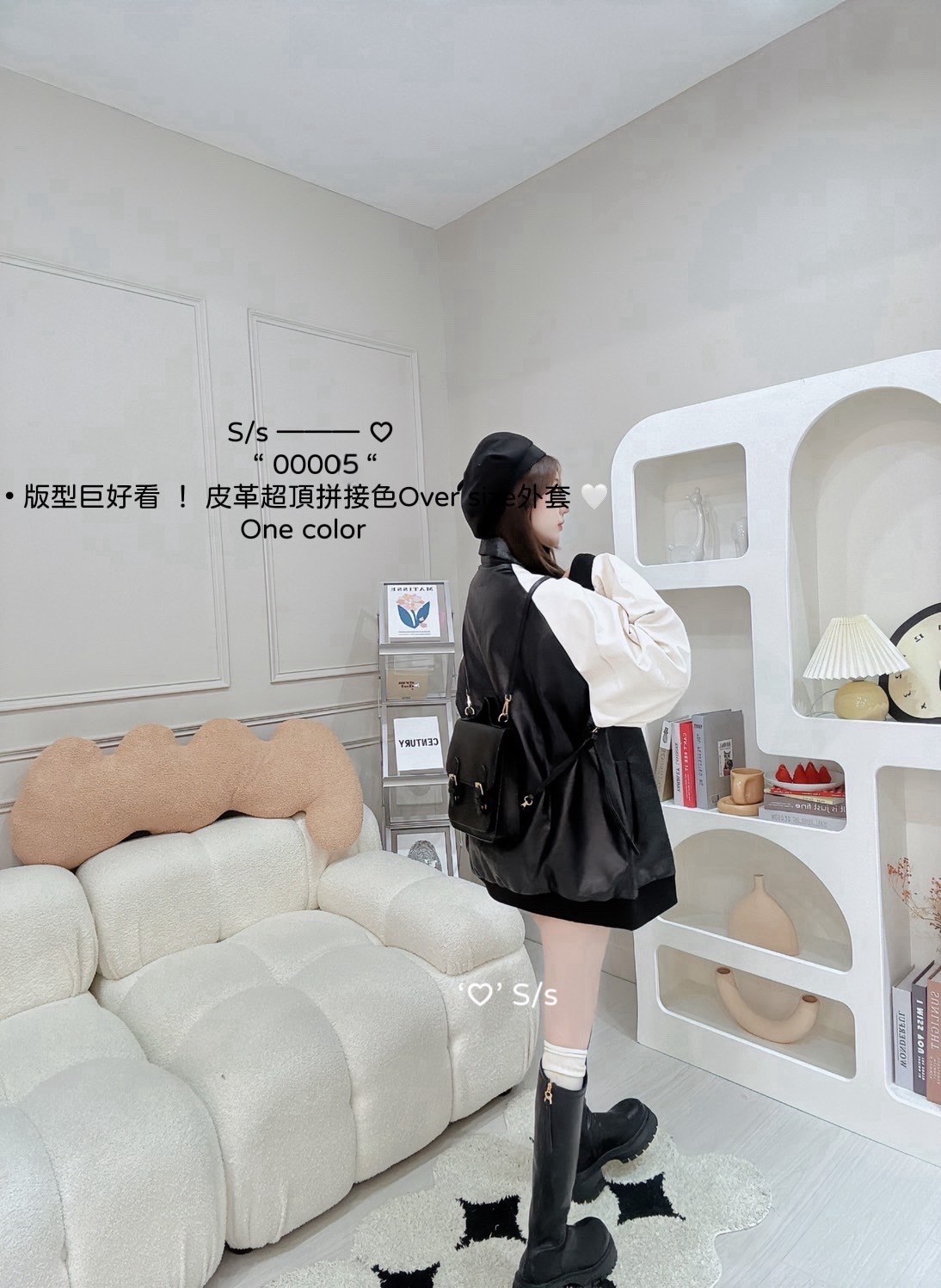 00005版型巨好看皮革超頂拼接色Over size外套 (3)