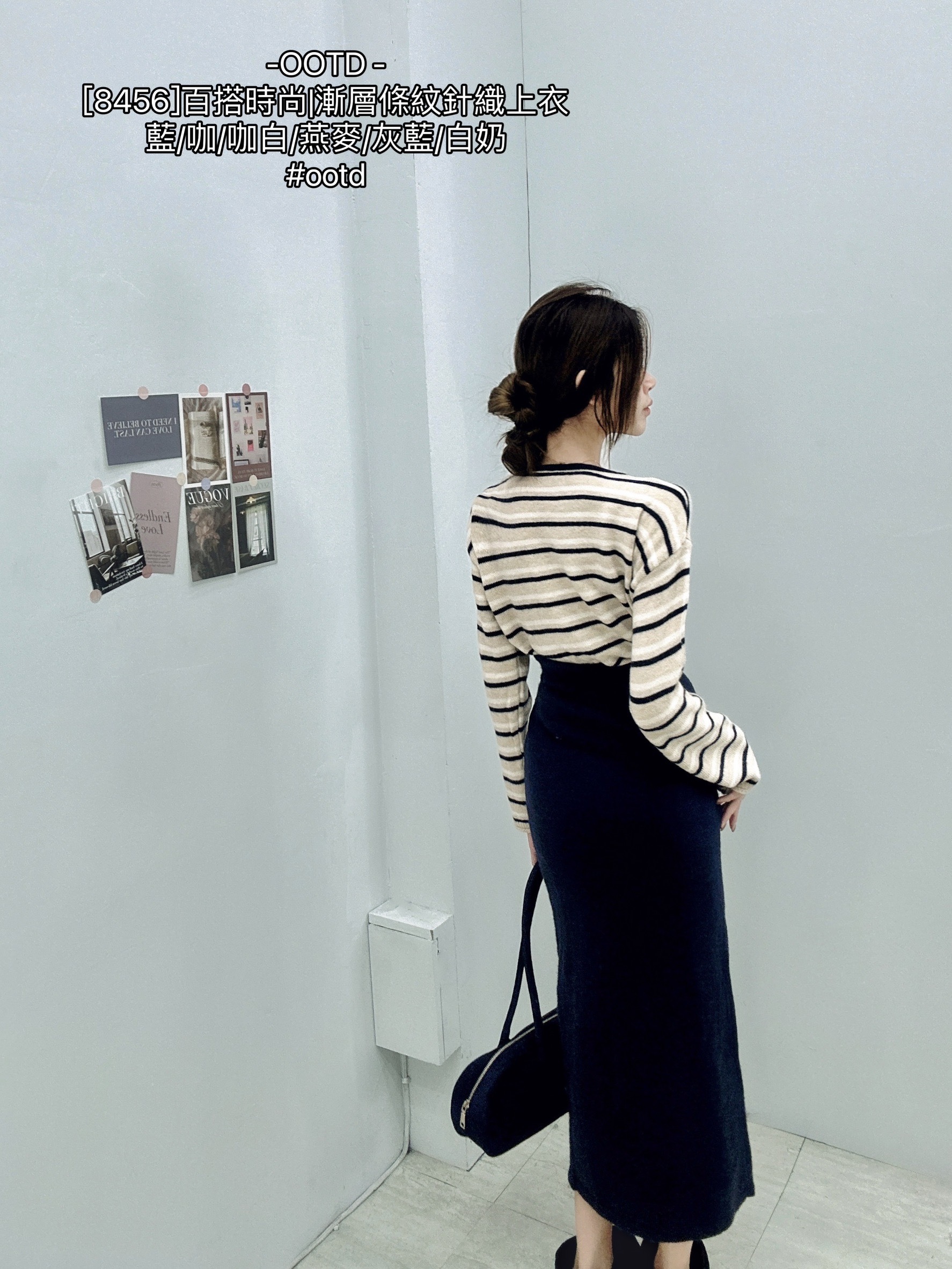 [8456]百搭時尚漸層條紋針織上衣 (11)