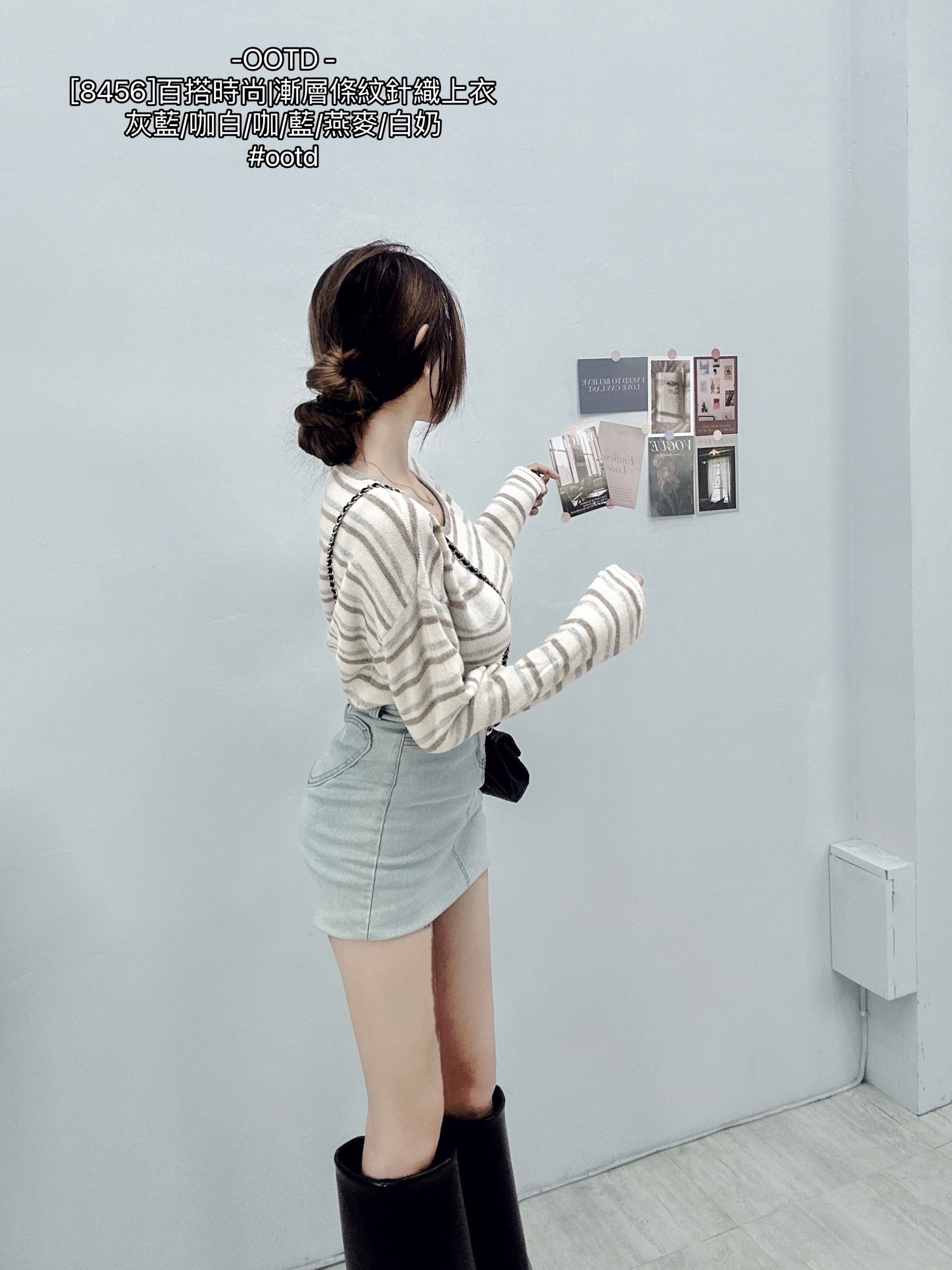 [8456]百搭時尚漸層條紋針織上衣 (4)