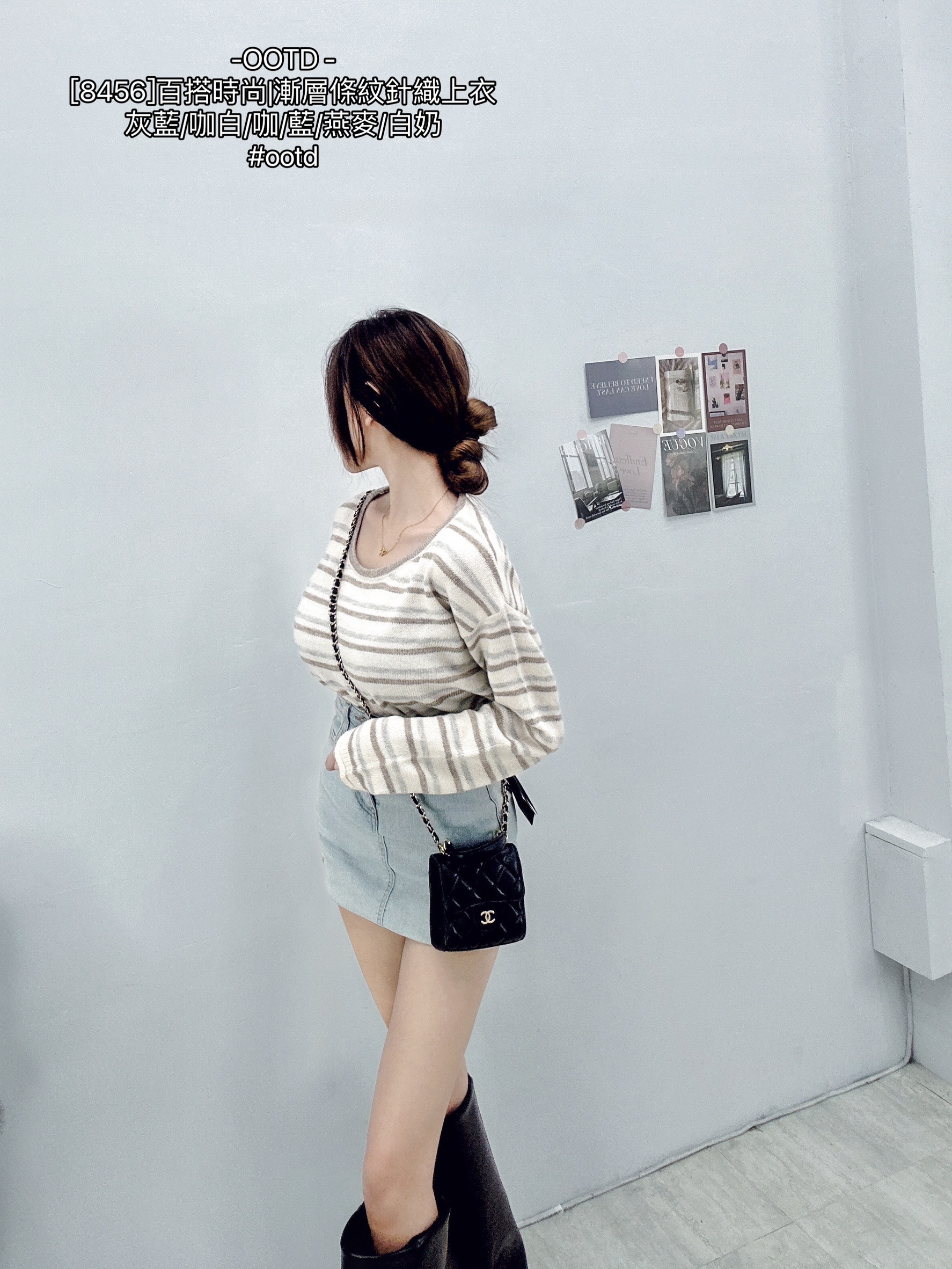 [8456]百搭時尚漸層條紋針織上衣 (3)