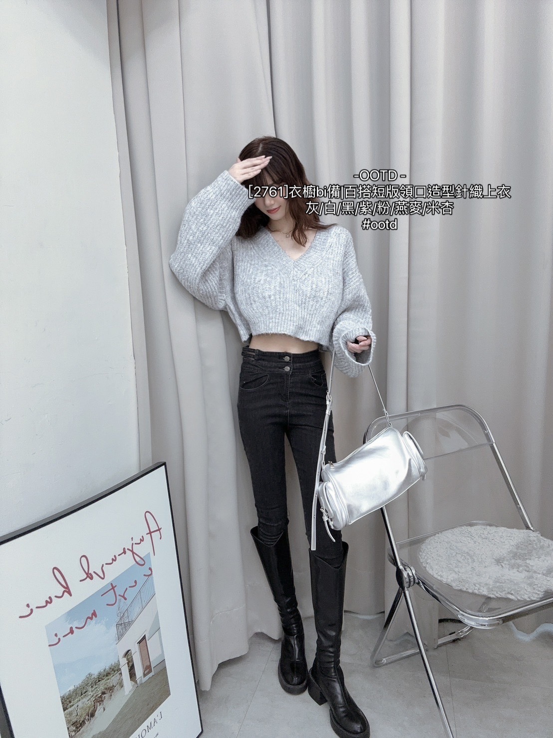 [2761]衣櫥bi備百搭短版領口造型針織上衣 (10)