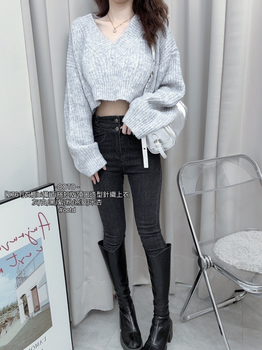 [2761]衣櫥bi備百搭短版領口造型針織上衣 (9)