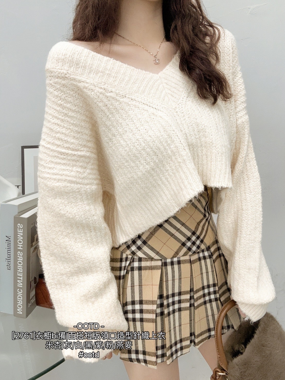 [2761]衣櫥bi備百搭短版領口造型針織上衣 (4)