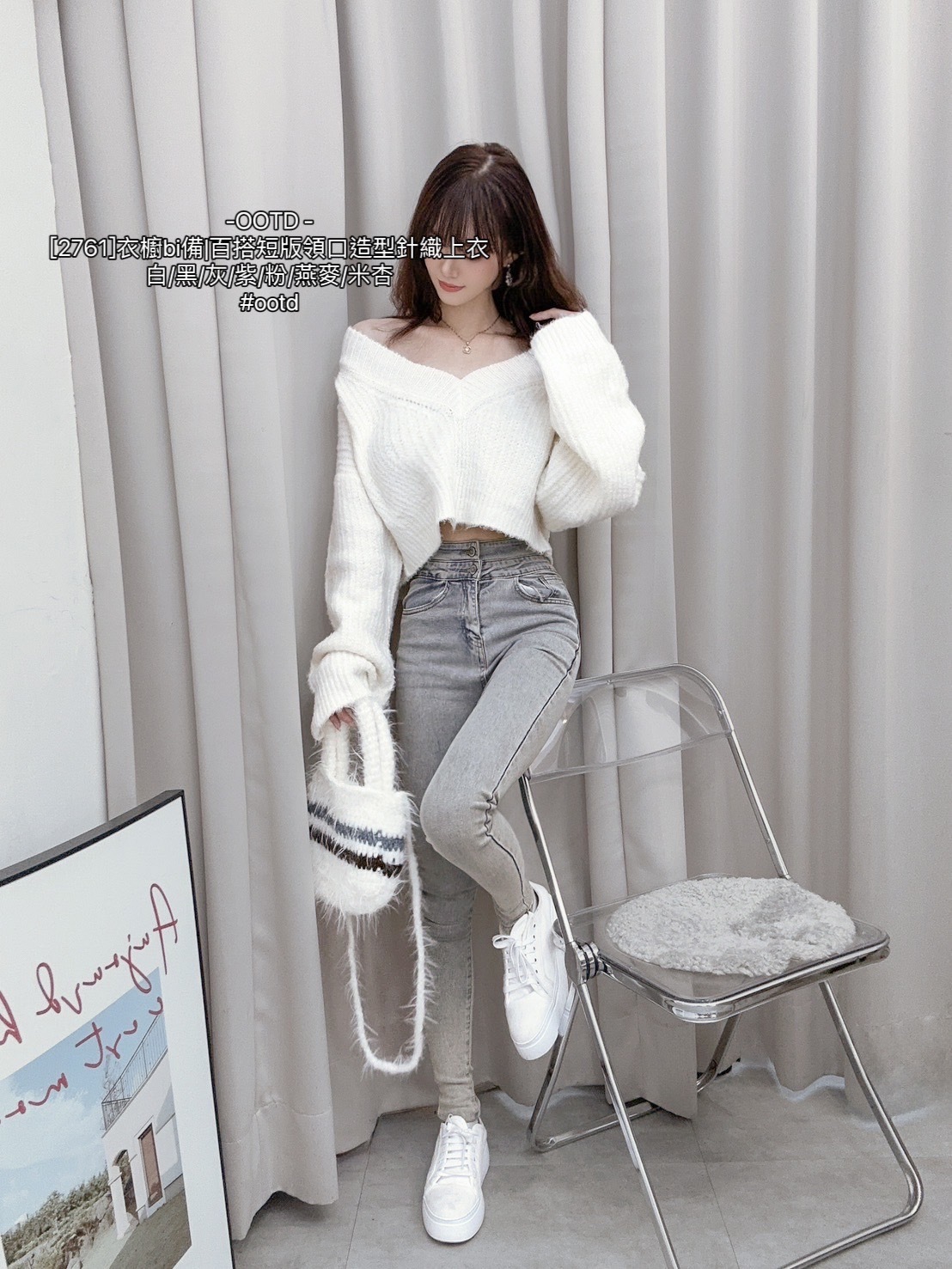 [2761]衣櫥bi備百搭短版領口造型針織上衣 (2)