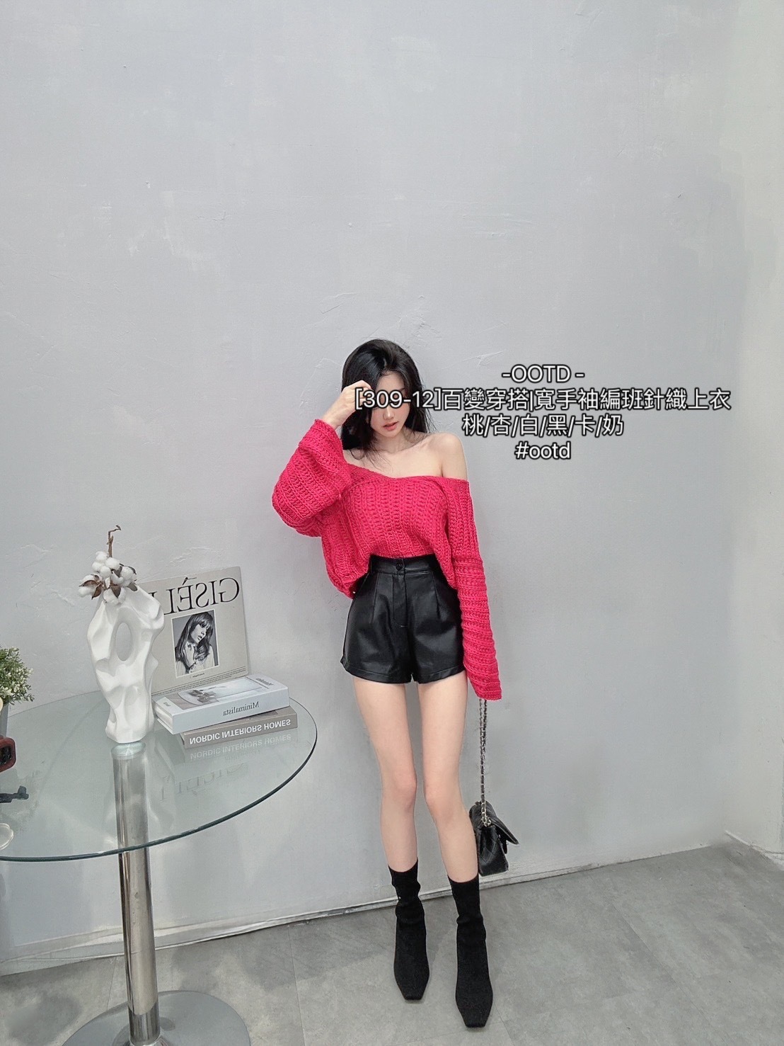 [309-12]百變穿搭寬手袖編班針織上衣 (7)