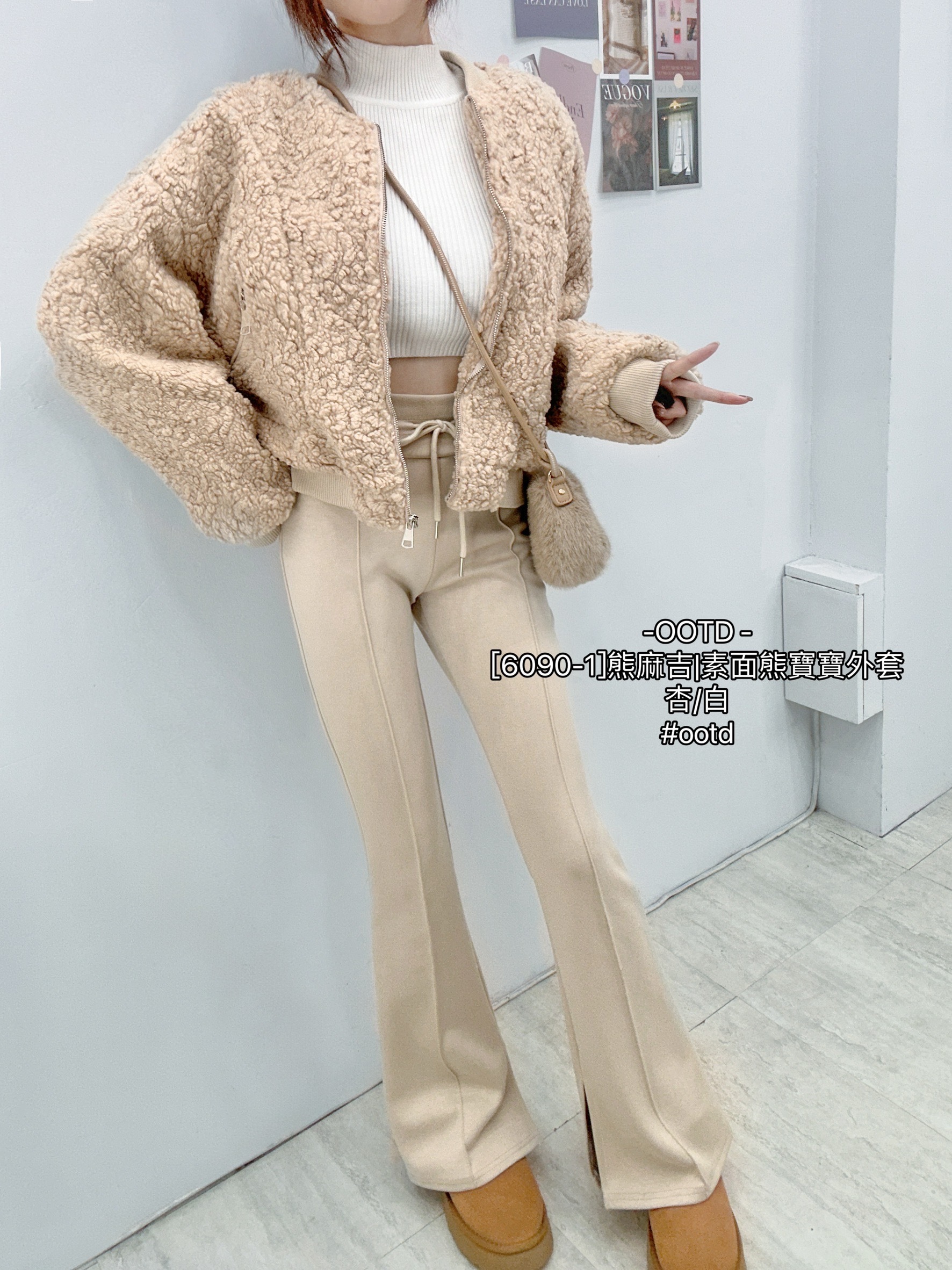 [6090-1]熊麻吉素面熊寶寶外套 (3)