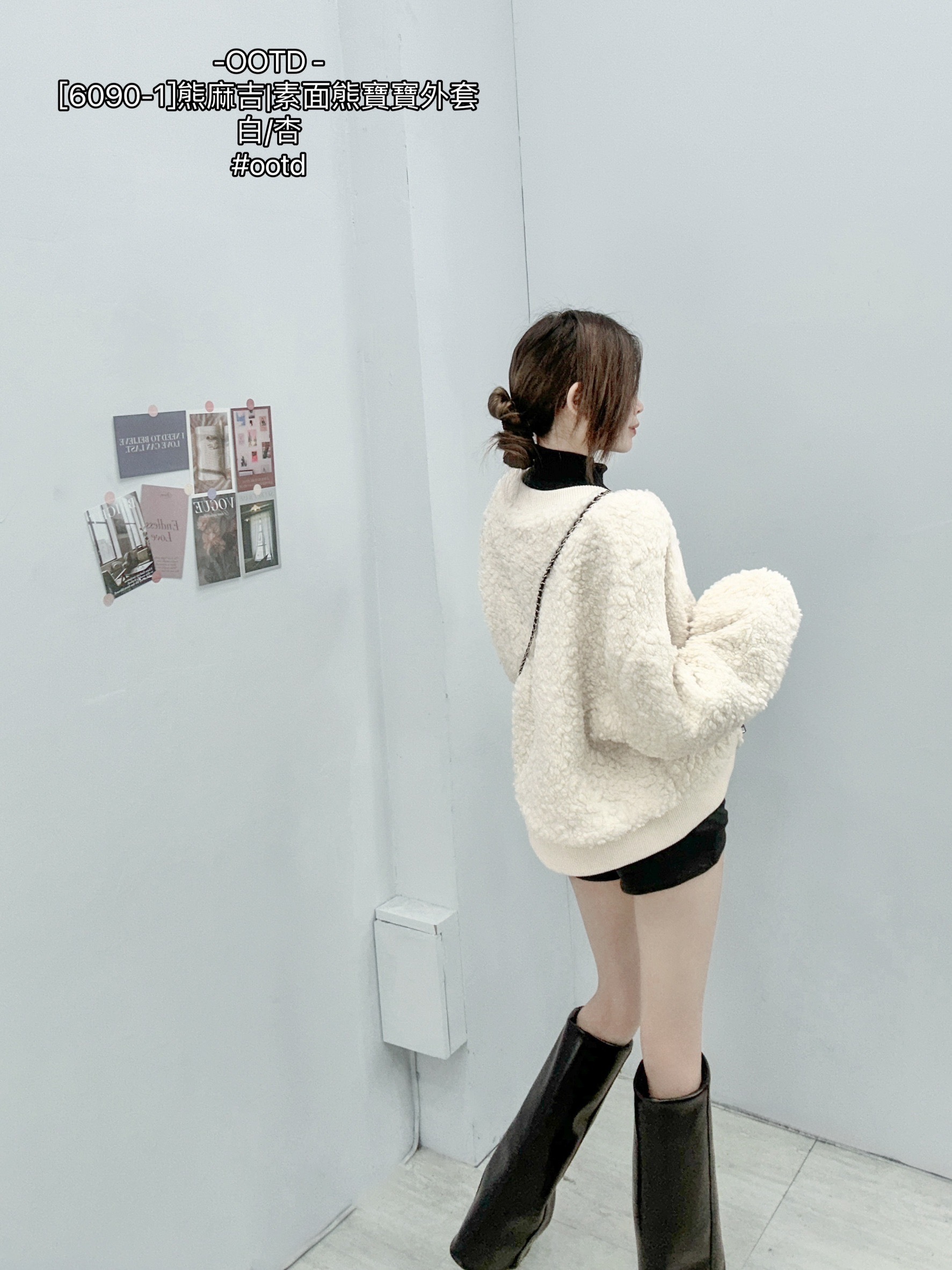 [6090-1]熊麻吉素面熊寶寶外套 (2)