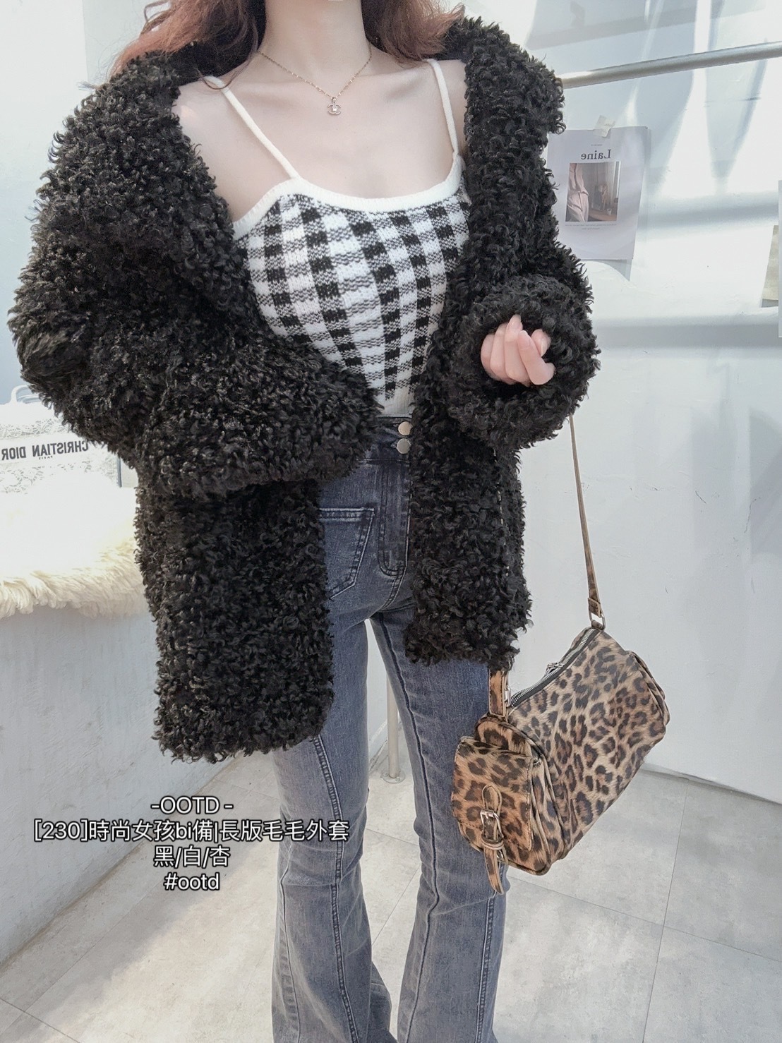 [230]時尚女孩bi備長版毛毛外套 (8)