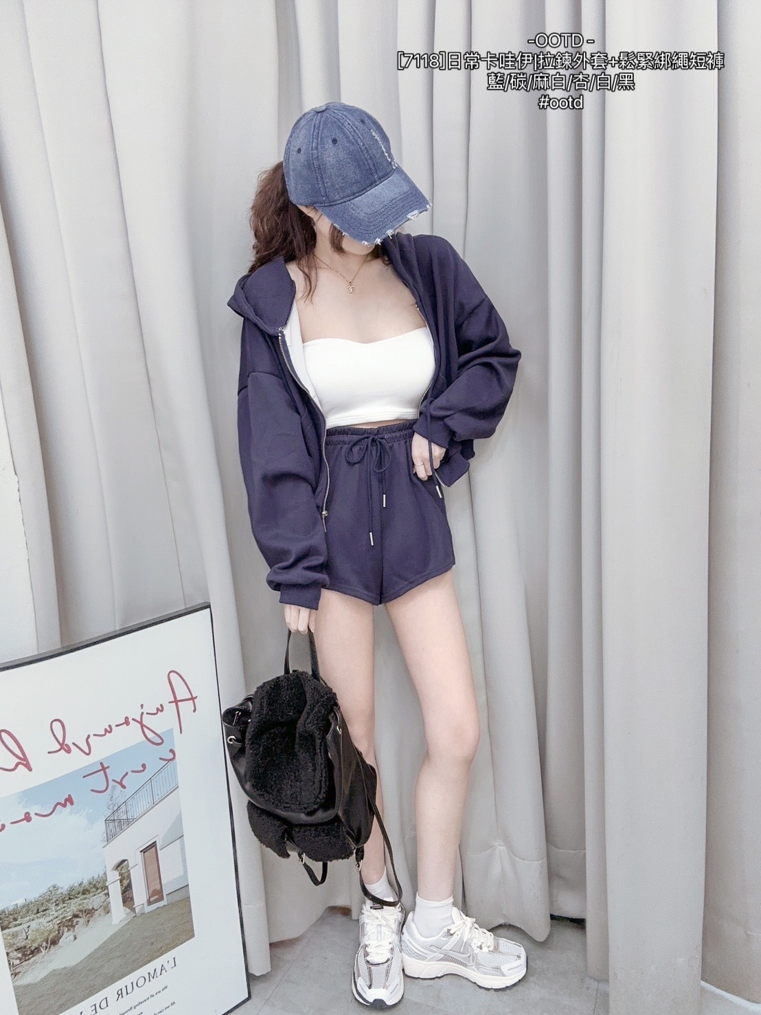 [7118]日常卡哇伊拉鍊外套+鬆緊綁繩短褲 (10)