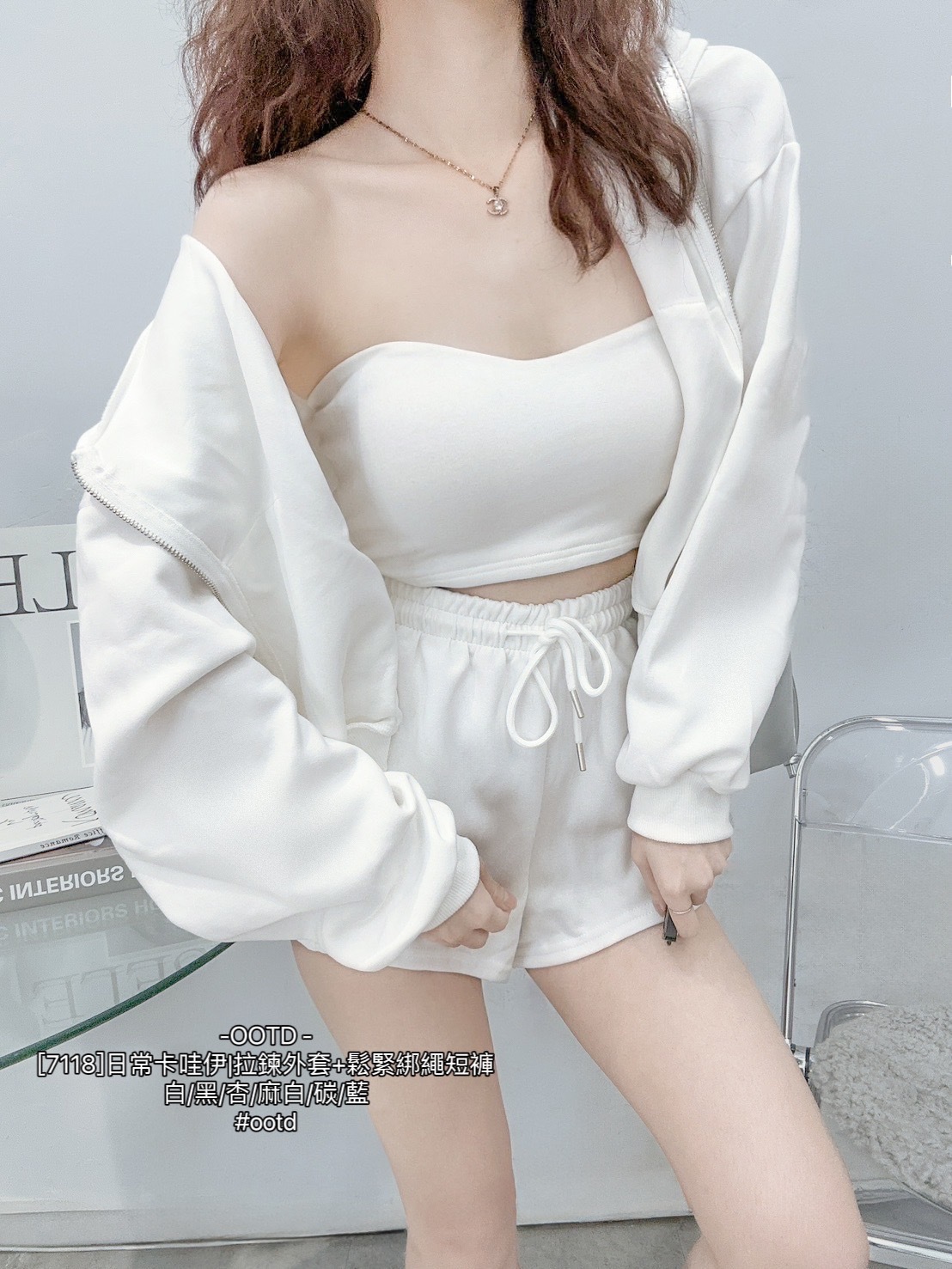 [7118]日常卡哇伊拉鍊外套+鬆緊綁繩短褲