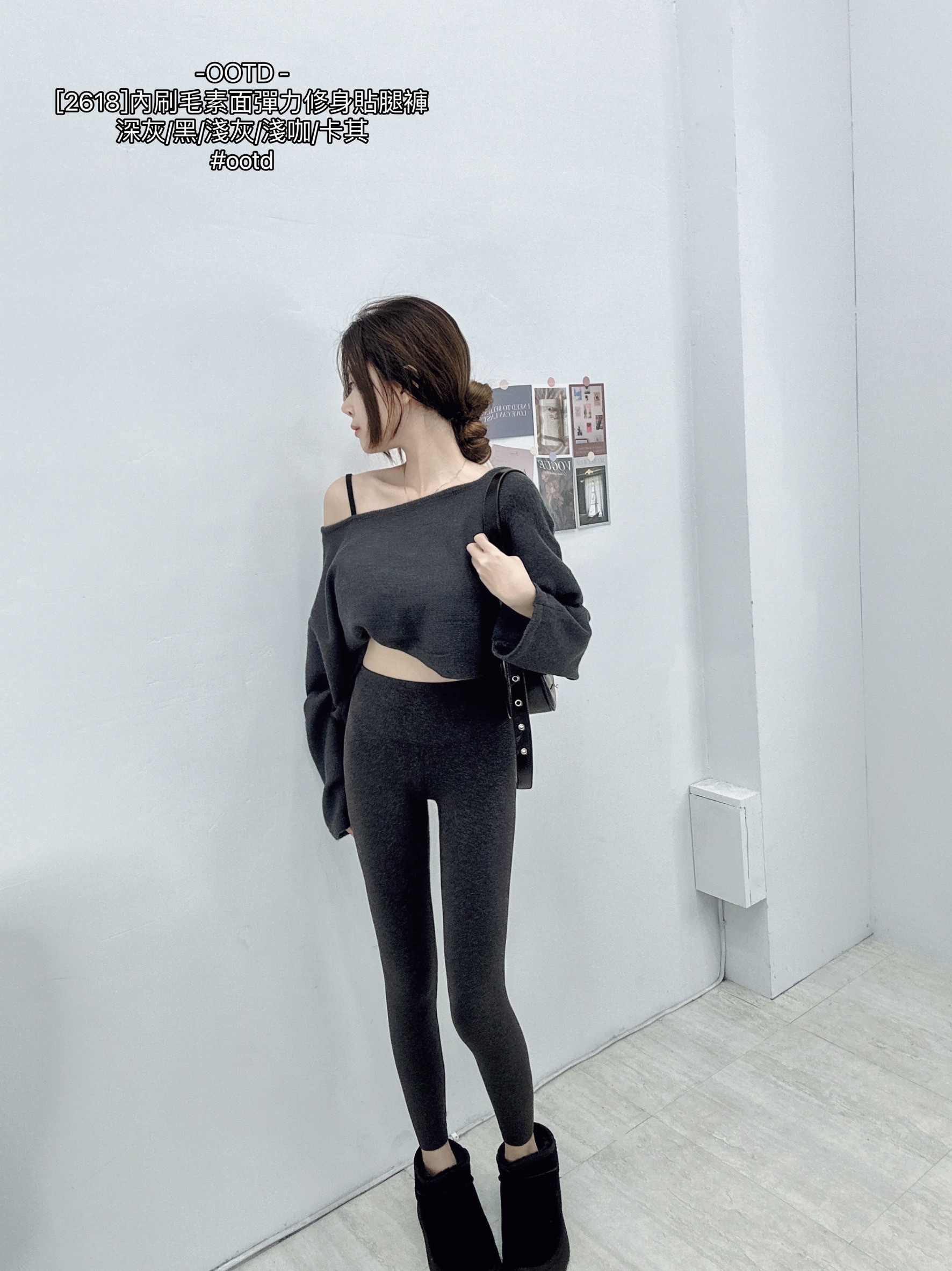 [2618]內刷毛素面彈力修身貼腿褲 (8)