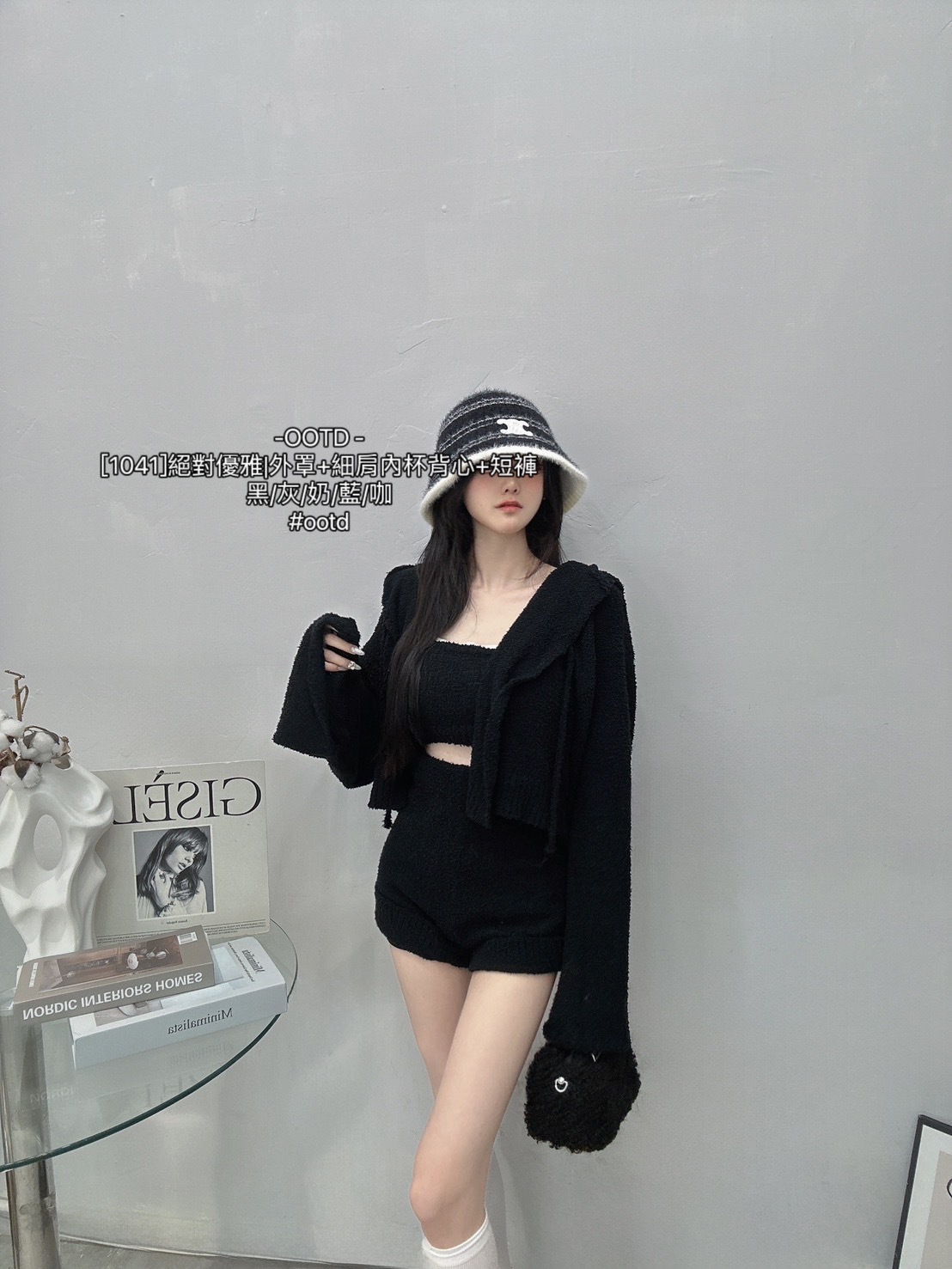 [1041]絕對優雅外罩+細肩內杯背心+短褲 (10)