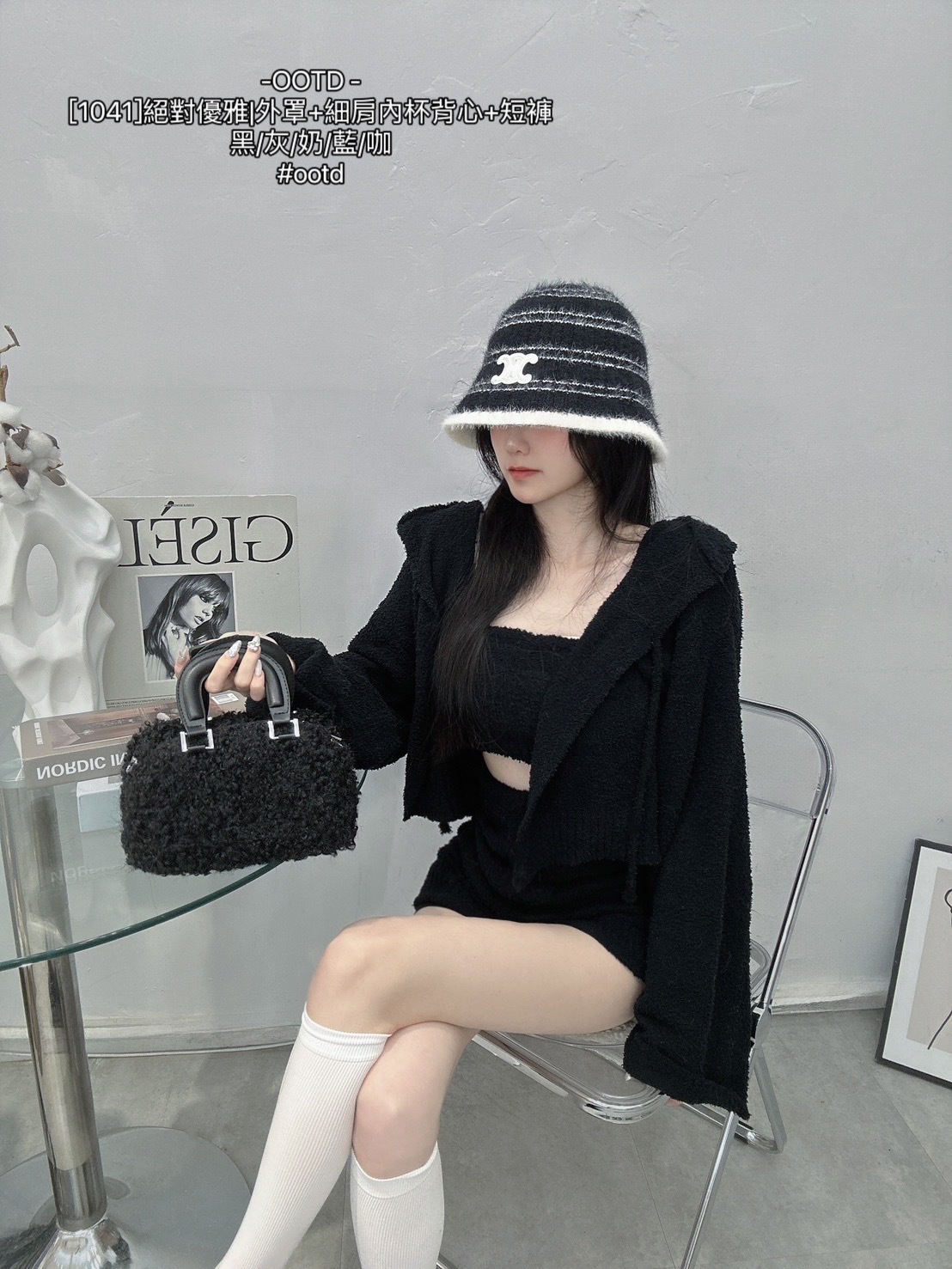 [1041]絕對優雅外罩+細肩內杯背心+短褲 (9)