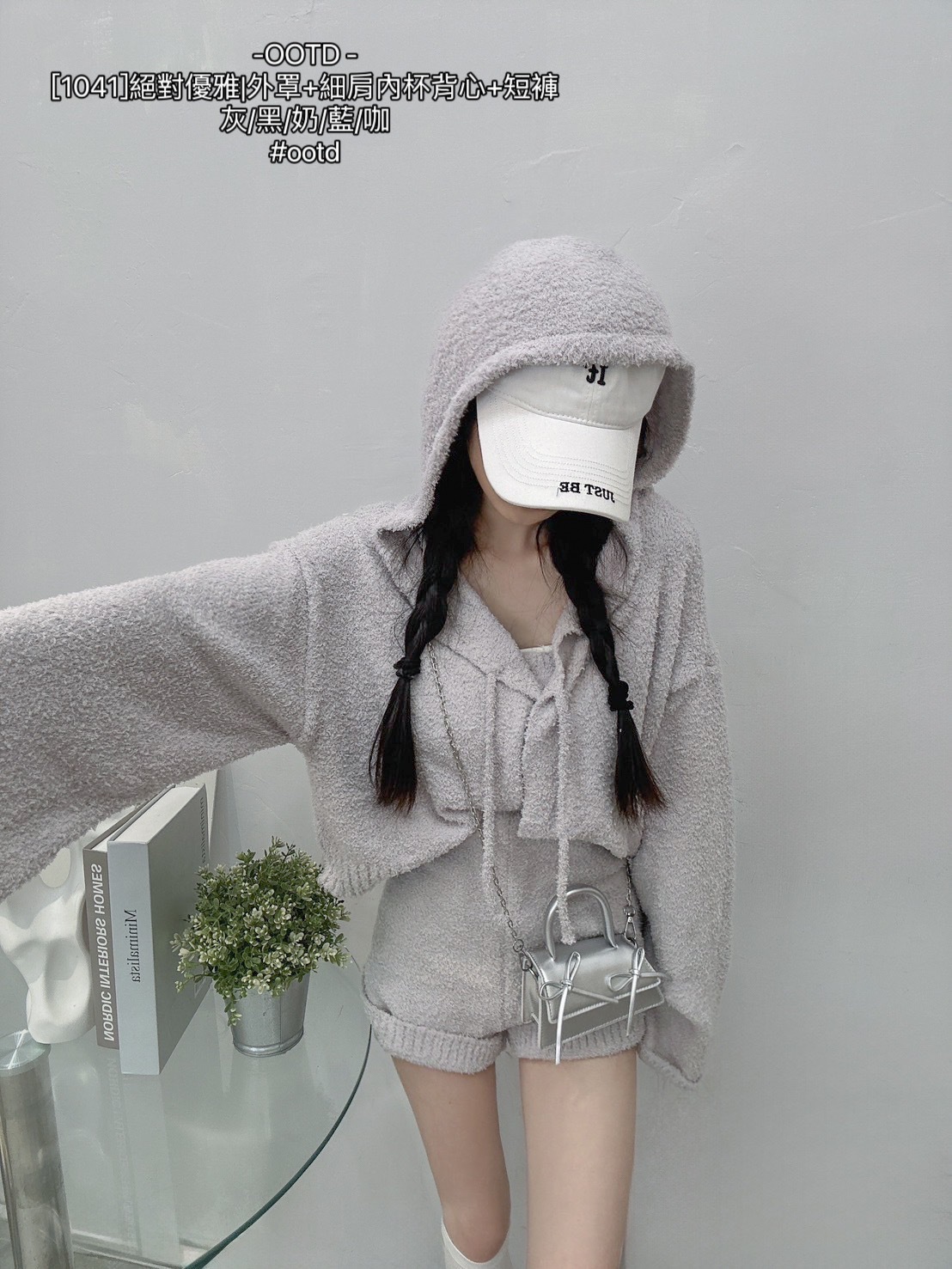 [1041]絕對優雅外罩+細肩內杯背心+短褲 (5)