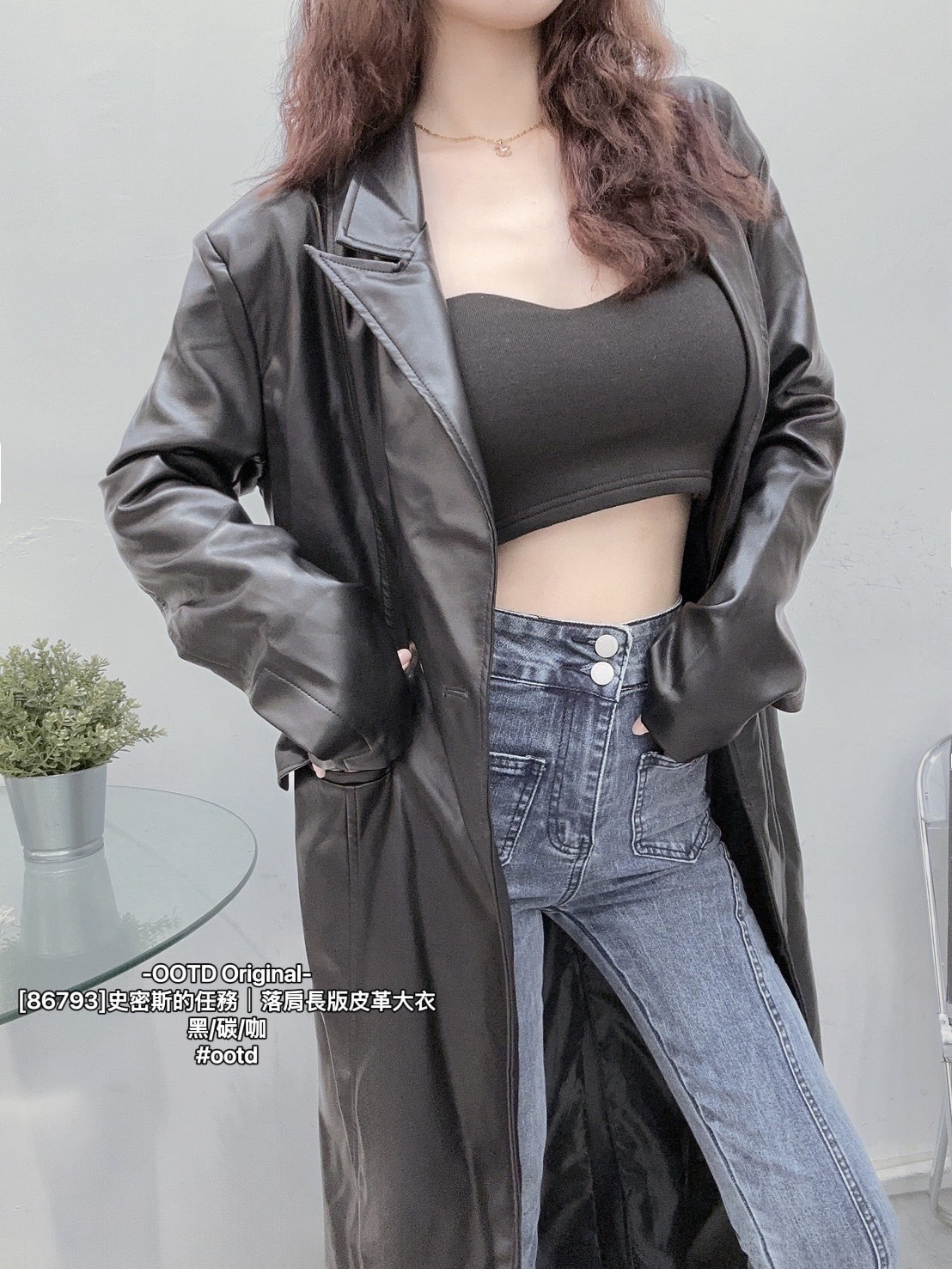 [86793]史密斯的任務｜落肩長版皮革大衣 (8)