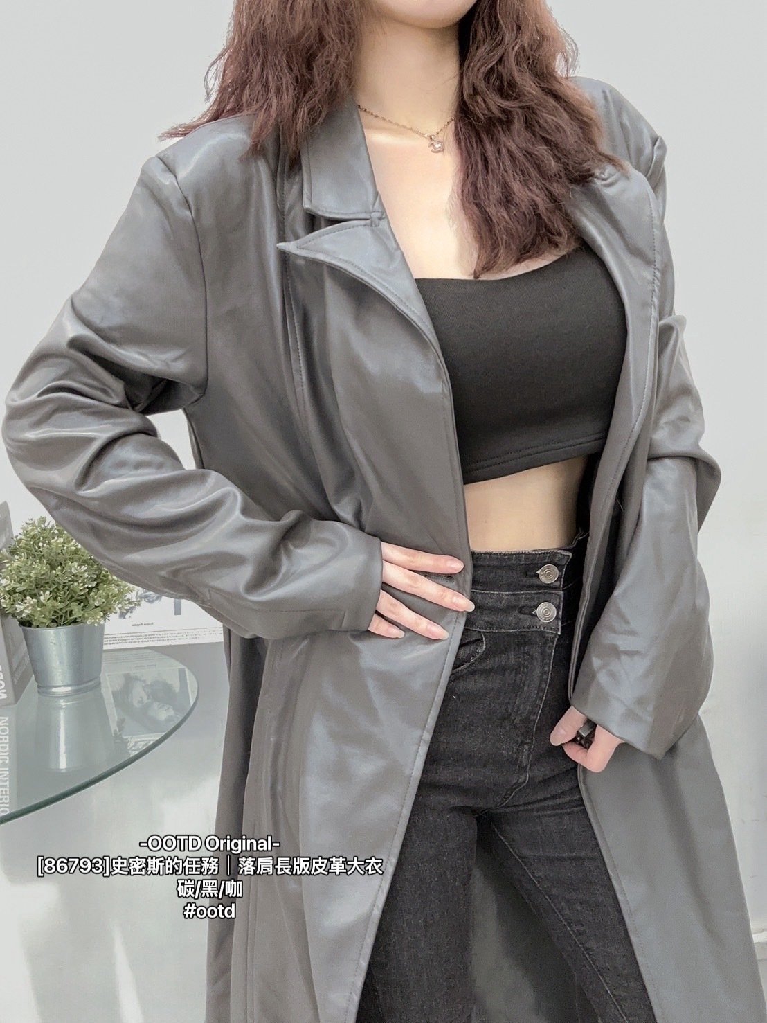 [86793]史密斯的任務｜落肩長版皮革大衣 (3)
