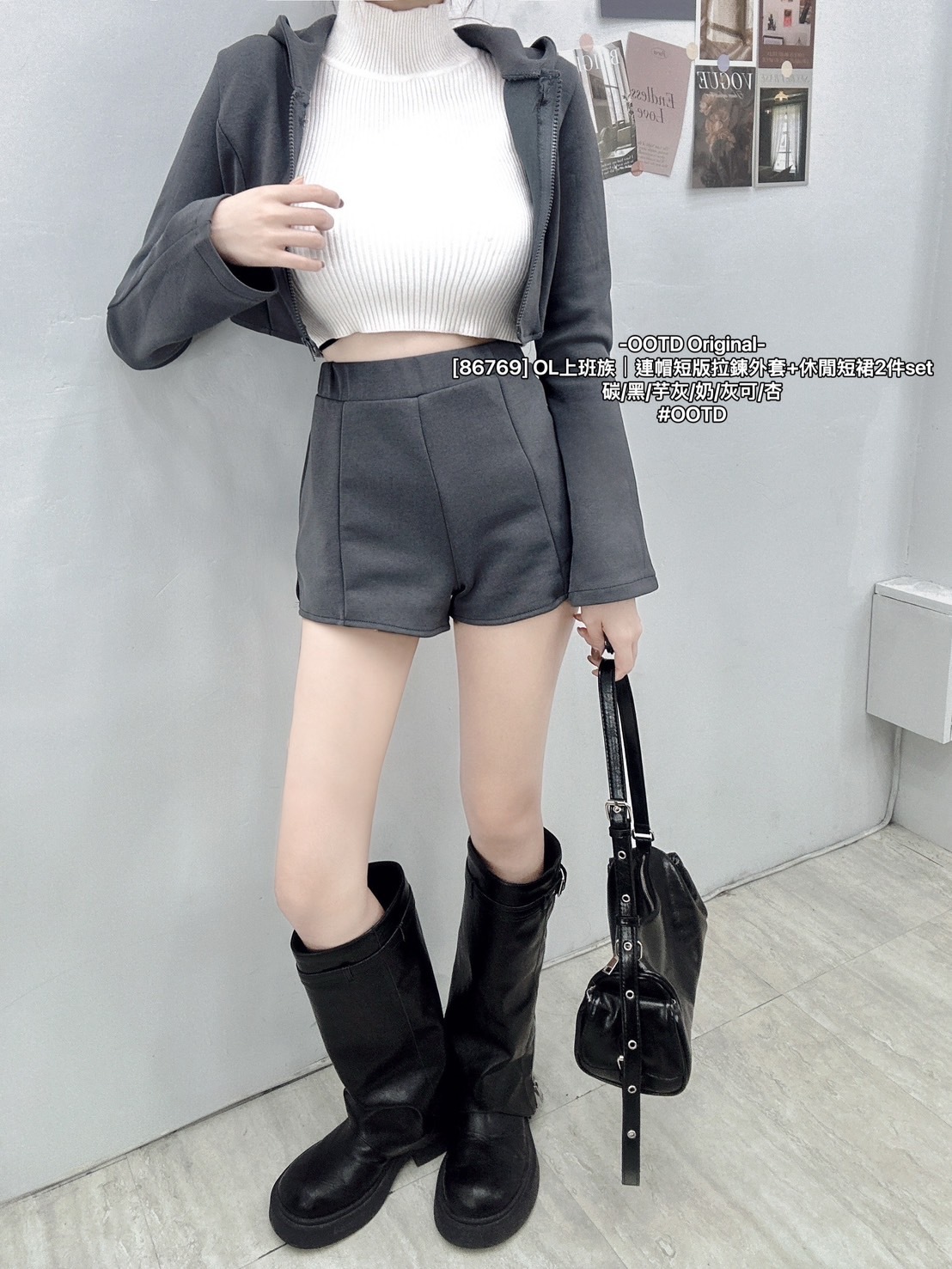 [86769] OL上班族｜連帽短版拉鍊外套+休閒短裙2件set (9)