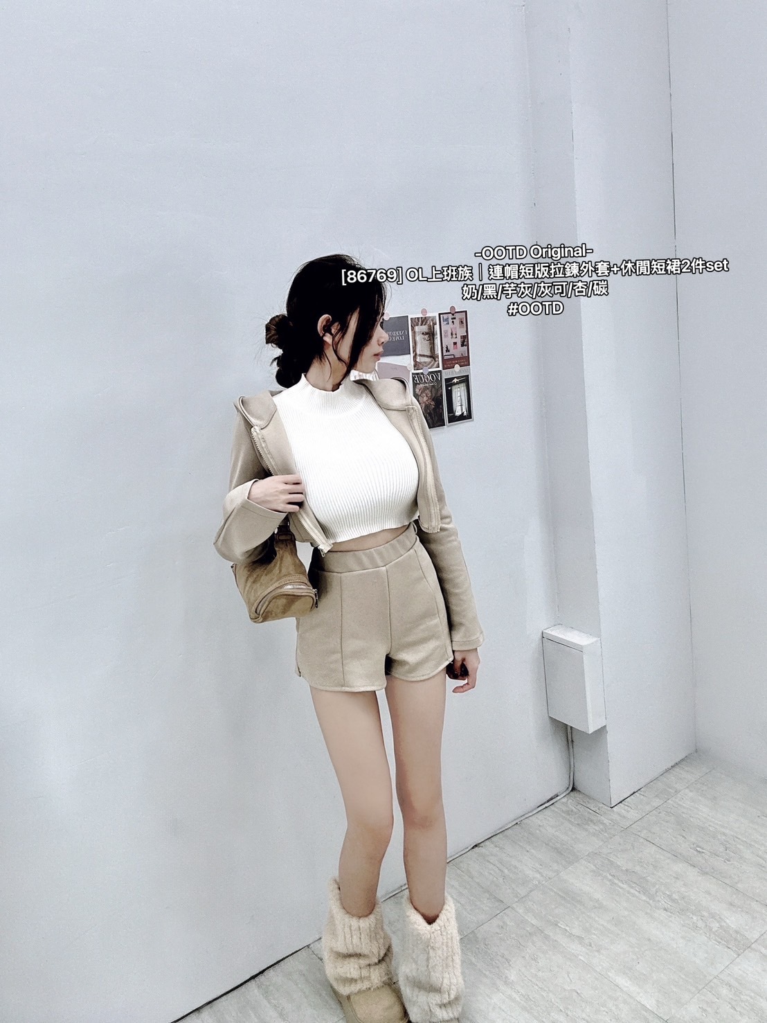 [86769] OL上班族｜連帽短版拉鍊外套+休閒短裙2件set (3)