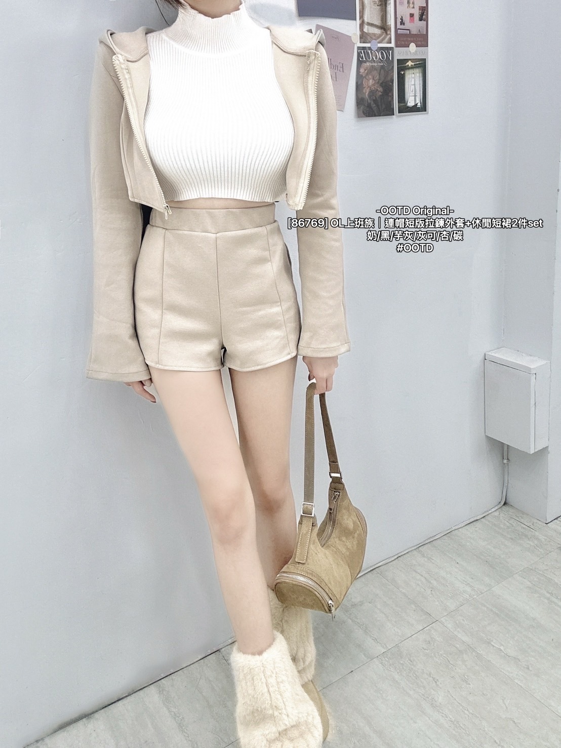 [86769] OL上班族｜連帽短版拉鍊外套+休閒短裙2件set (4)