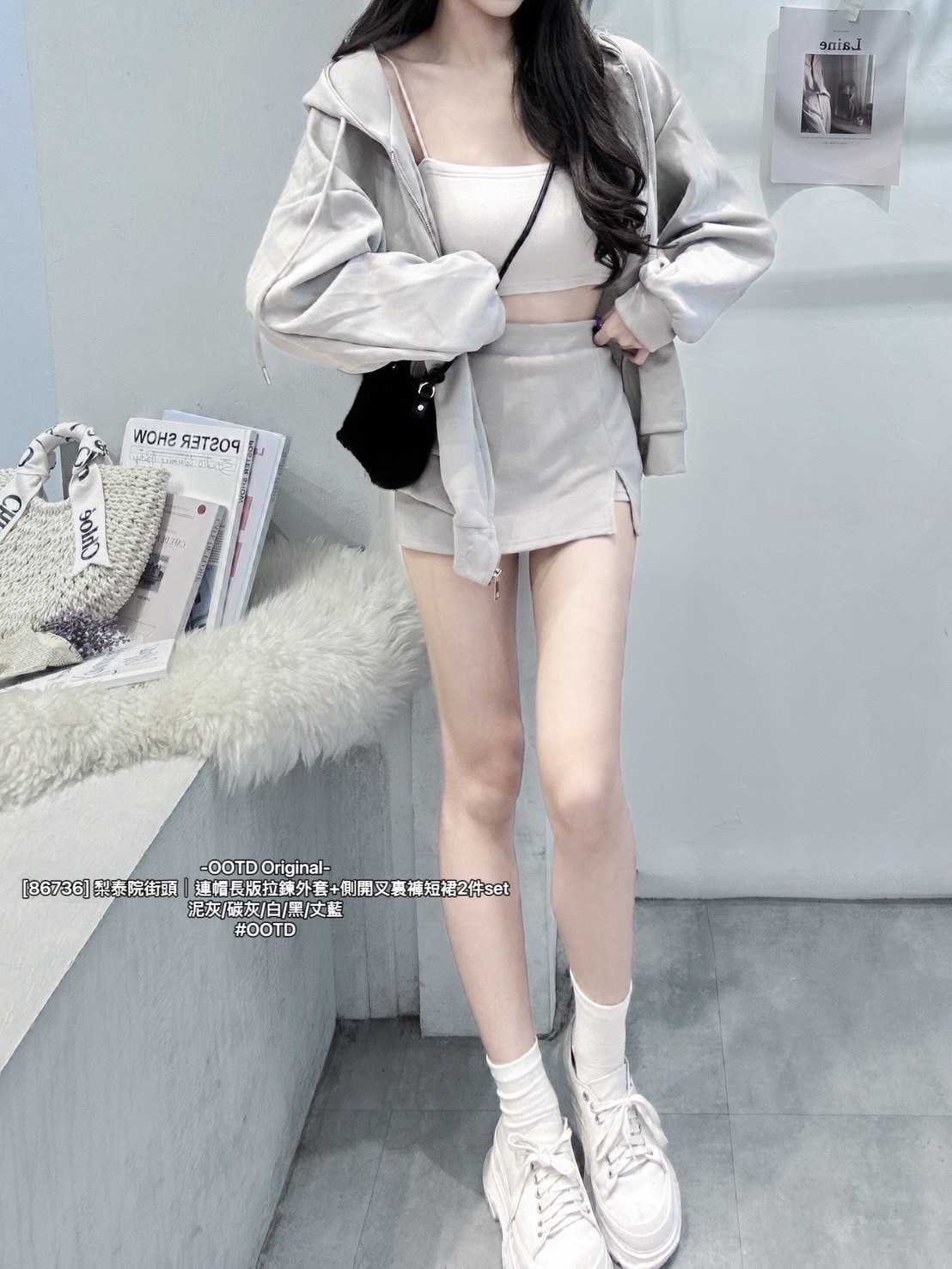 [86736] 梨泰院街頭｜連帽長版拉鍊外套+側開叉裏褲短裙2件set (4)