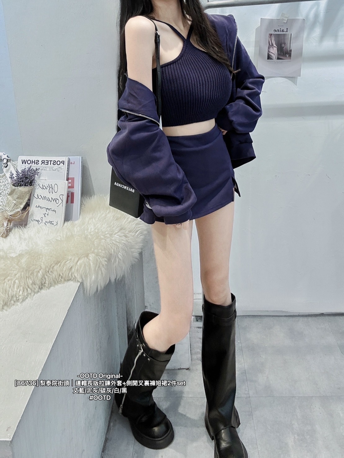 [86736] 梨泰院街頭｜連帽長版拉鍊外套+側開叉裏褲短裙2件set (6)