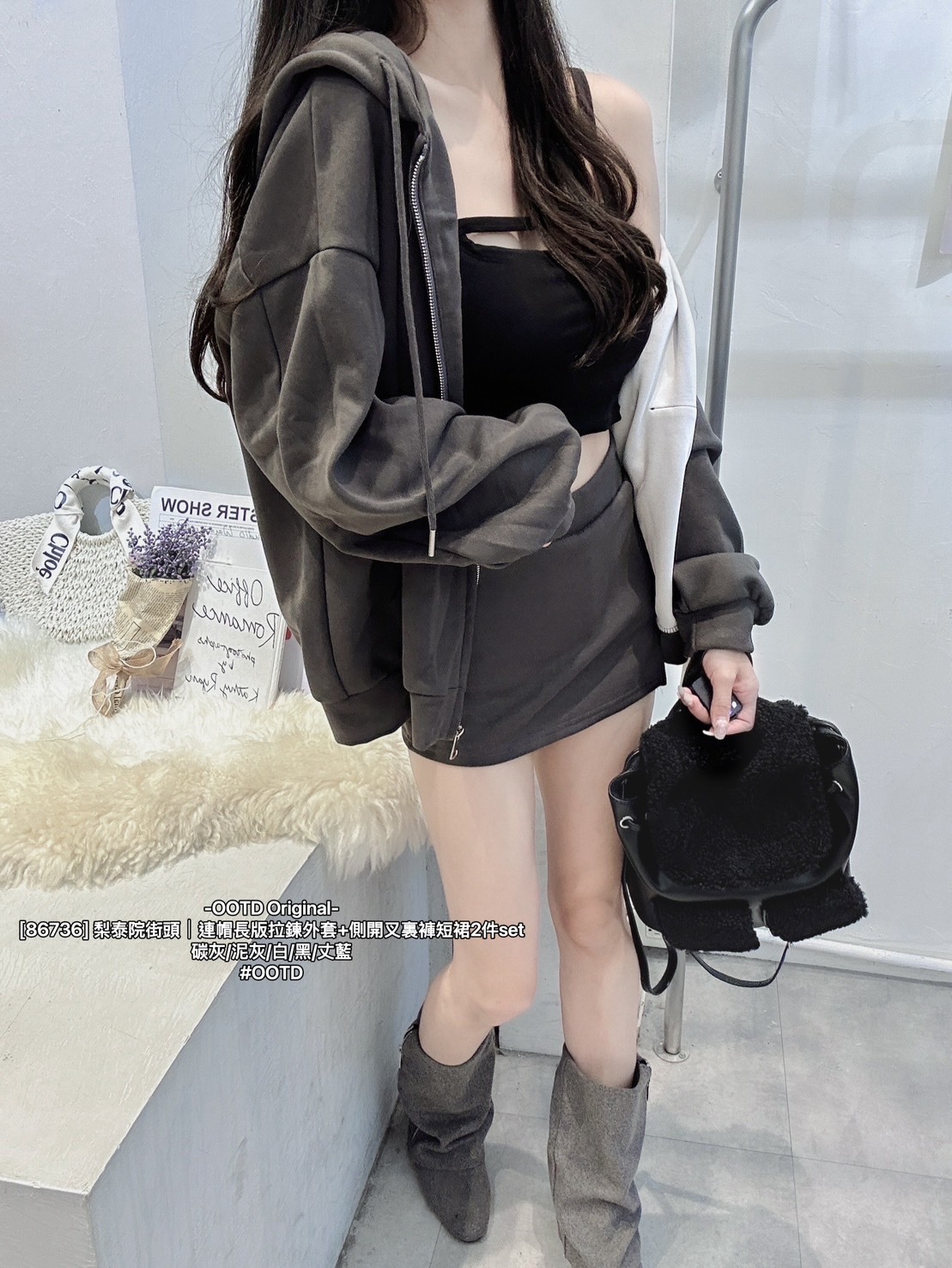 [86736] 梨泰院街頭｜連帽長版拉鍊外套+側開叉裏褲短裙2件set (8)
