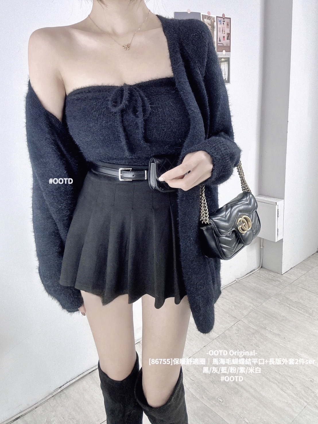 [86755]保暖舒適圈｜馬海毛蝴蝶結平口+長版外套2件ser (12)