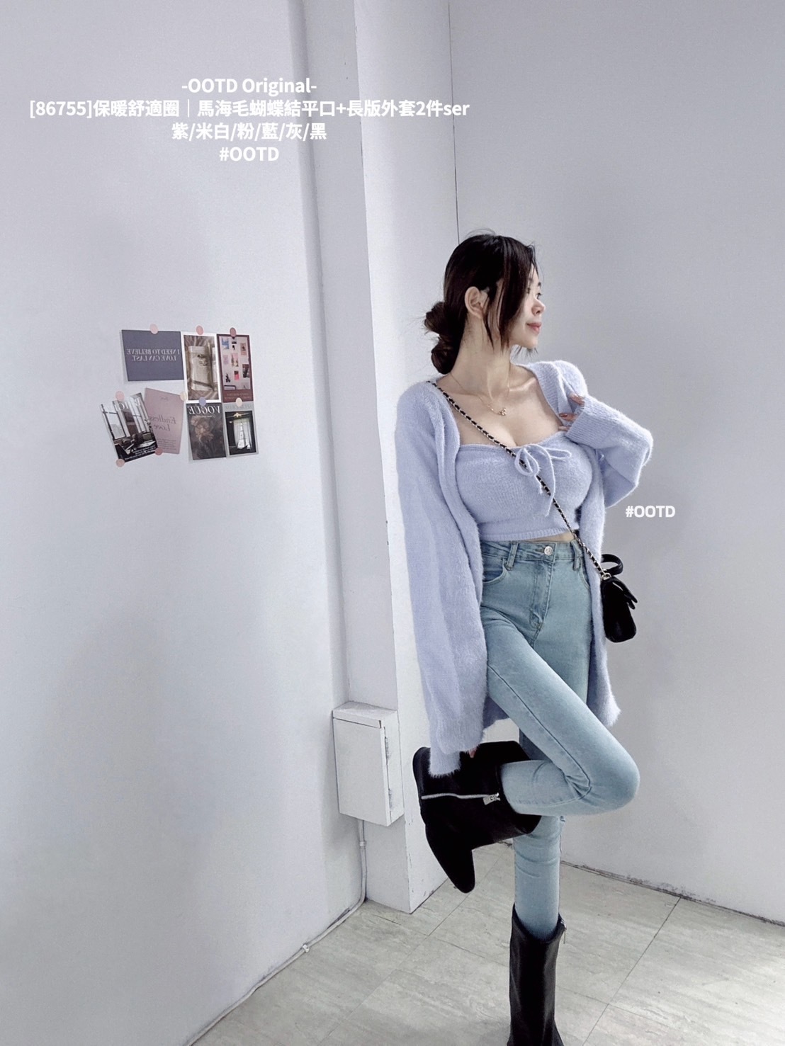 [86755]保暖舒適圈｜馬海毛蝴蝶結平口+長版外套2件ser (6)