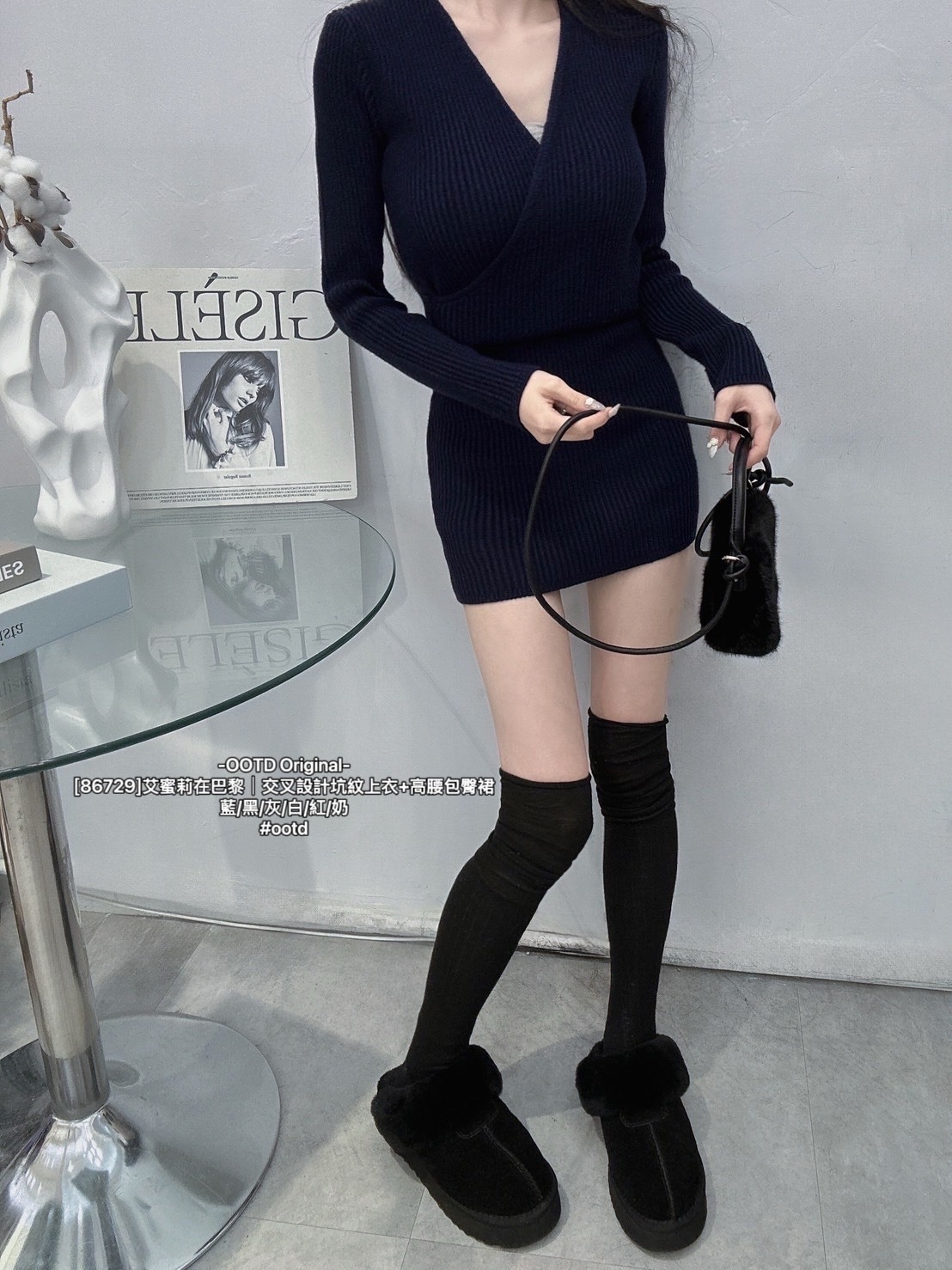 [86729]艾蜜莉在巴黎｜交叉設計坑紋上衣+高腰包臀裙 (8)