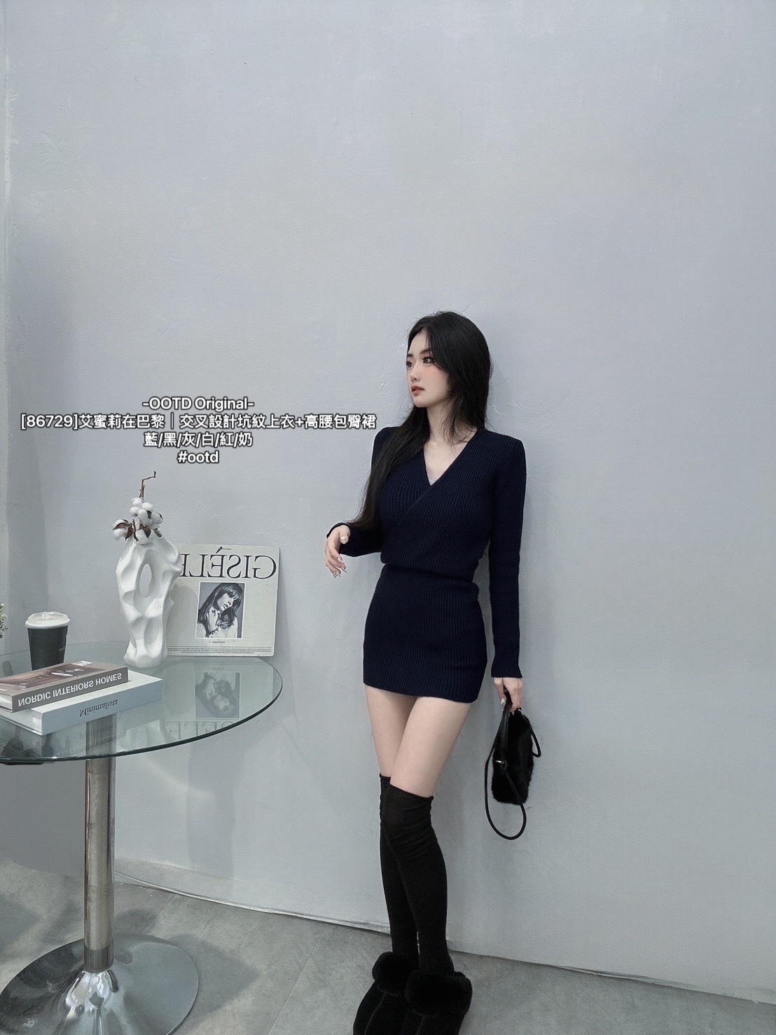 [86729]艾蜜莉在巴黎｜交叉設計坑紋上衣+高腰包臀裙 (7)