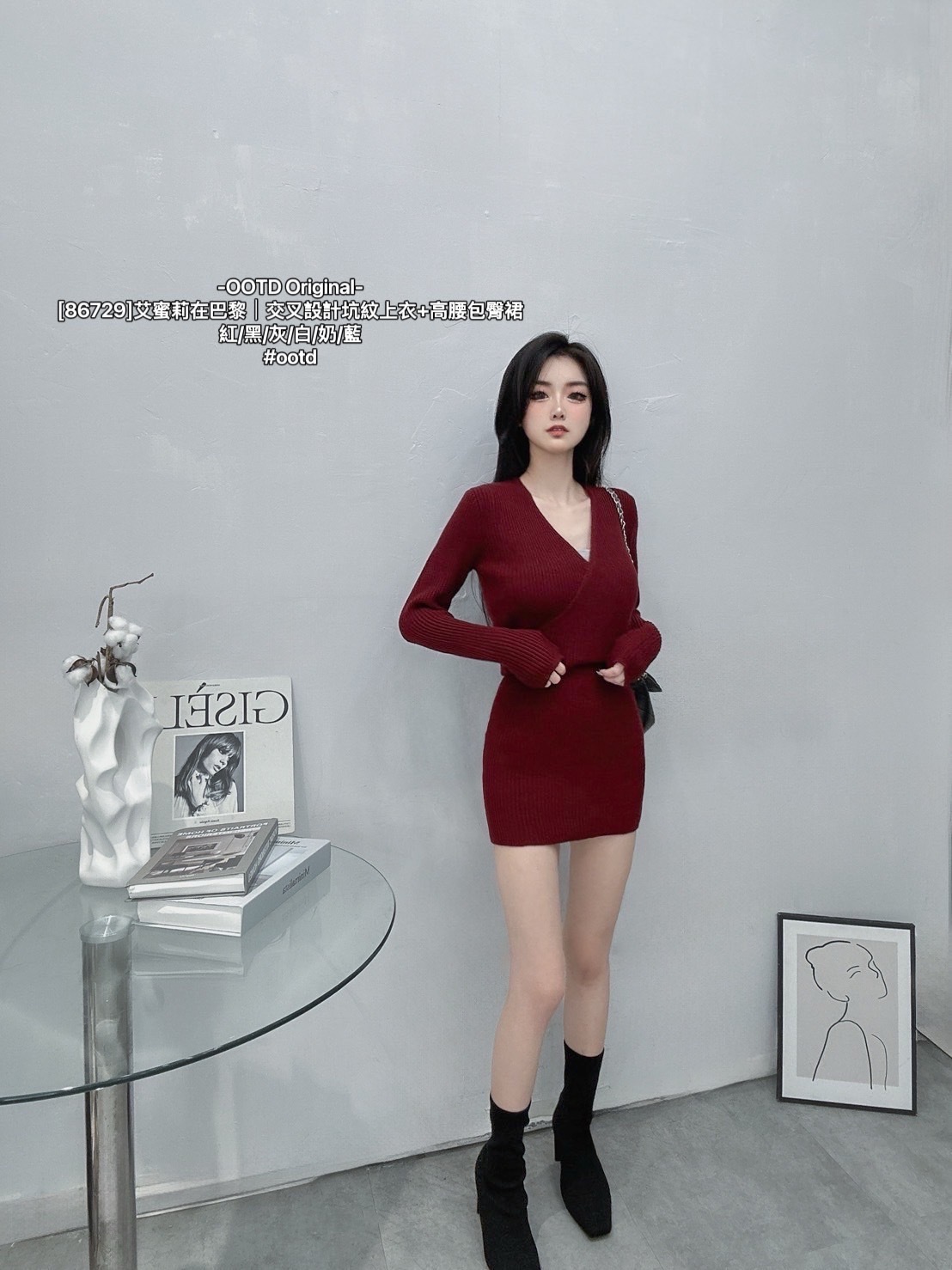 [86729]艾蜜莉在巴黎｜交叉設計坑紋上衣+高腰包臀裙 (10)