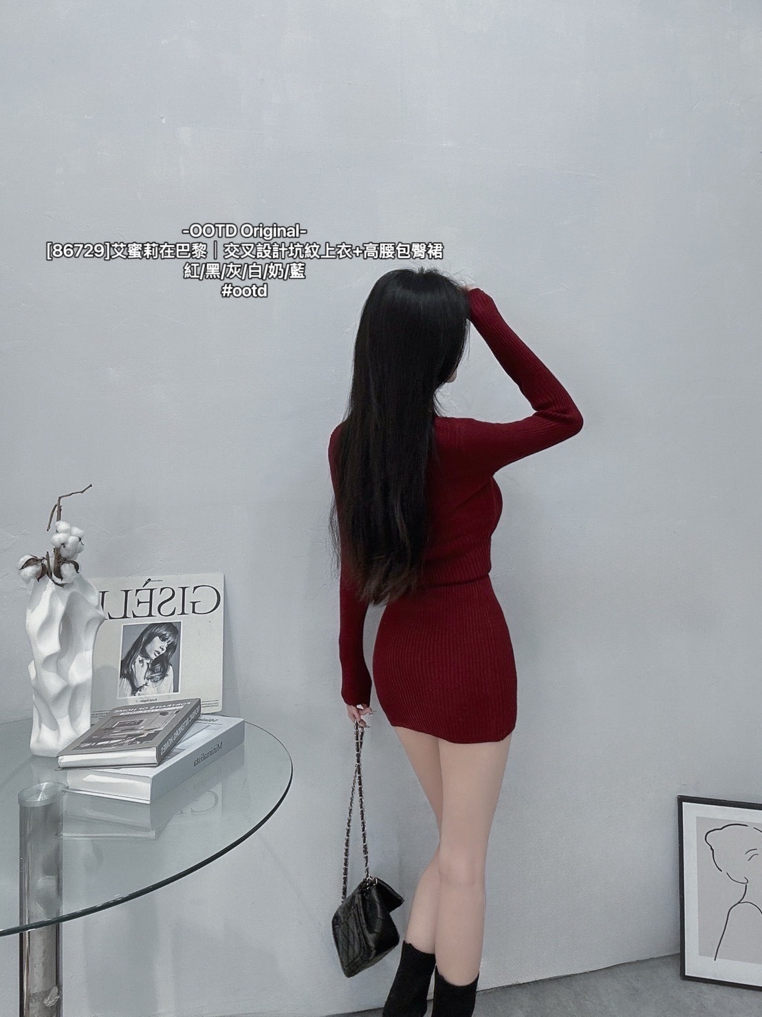 [86729]艾蜜莉在巴黎｜交叉設計坑紋上衣+高腰包臀裙 (9)