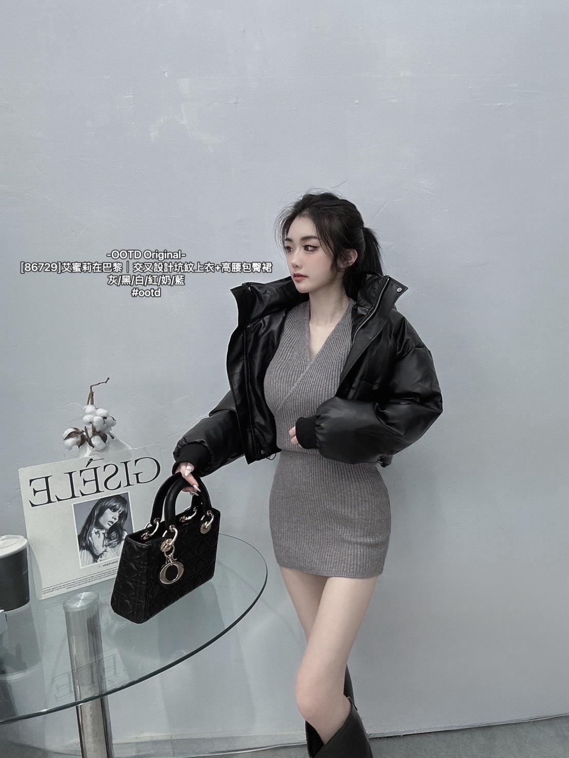[86729]艾蜜莉在巴黎｜交叉設計坑紋上衣+高腰包臀裙 (6)