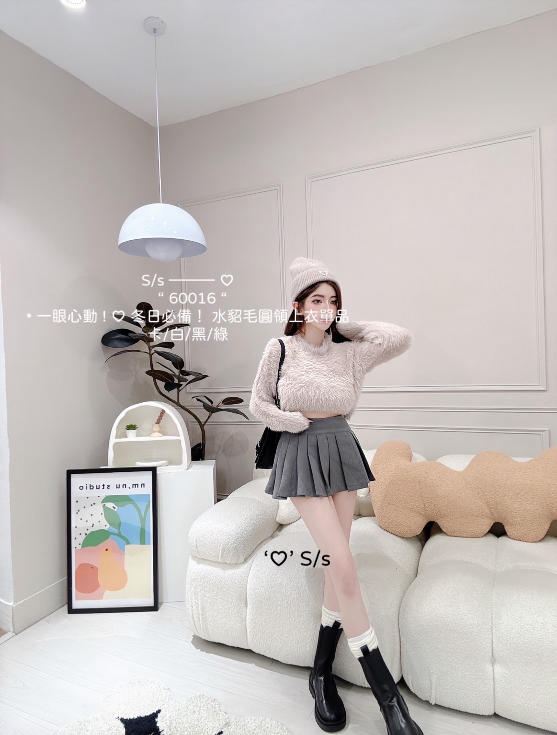 60016一眼心動 ! ♡ 冬日必備！ 水貂毛圓領上衣單品 (3)