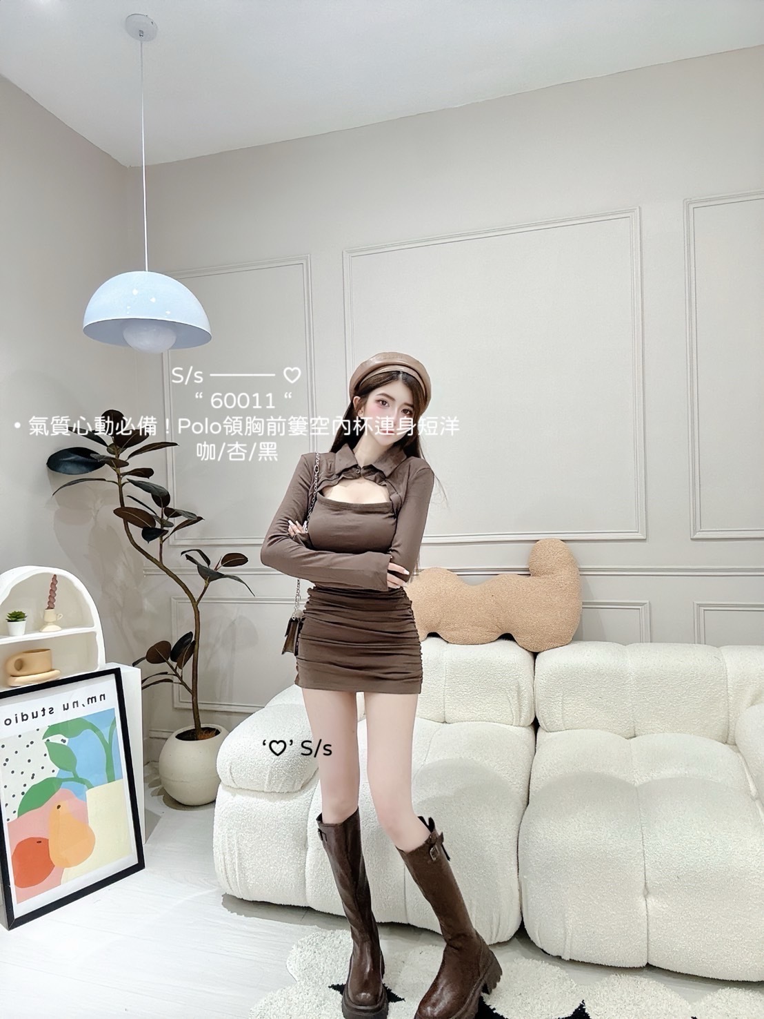 60011氣質心動必備 ! Polo領胸前簍空內杯連身短洋 (3)