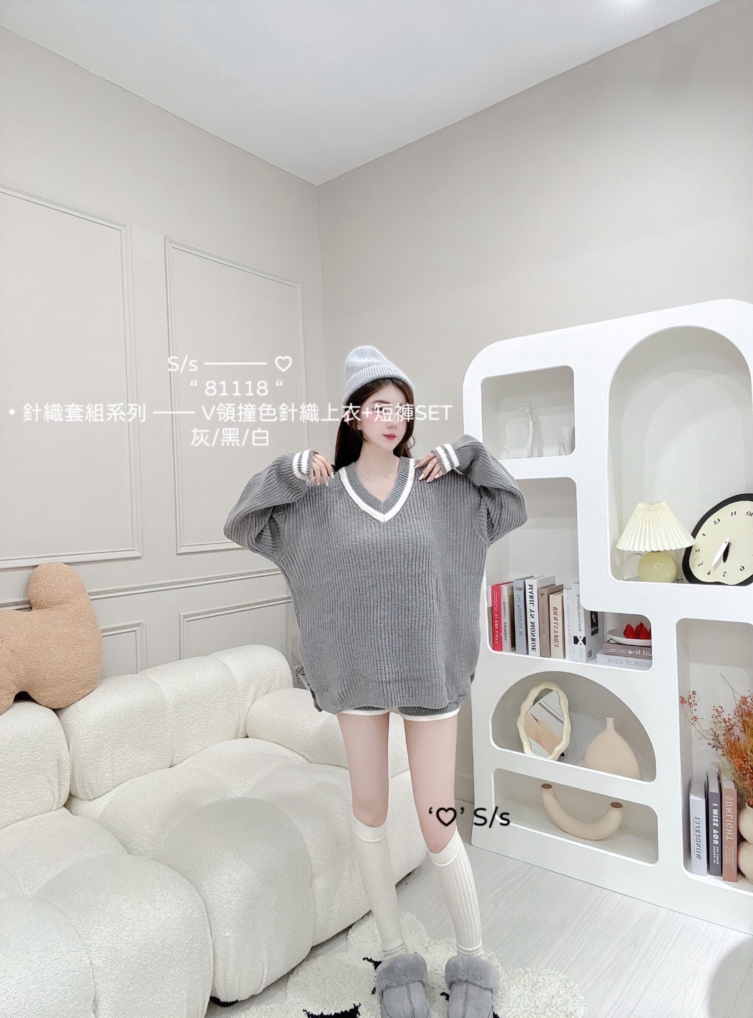 81118針織套組系列V領撞色針織上衣+短褲SET (3)