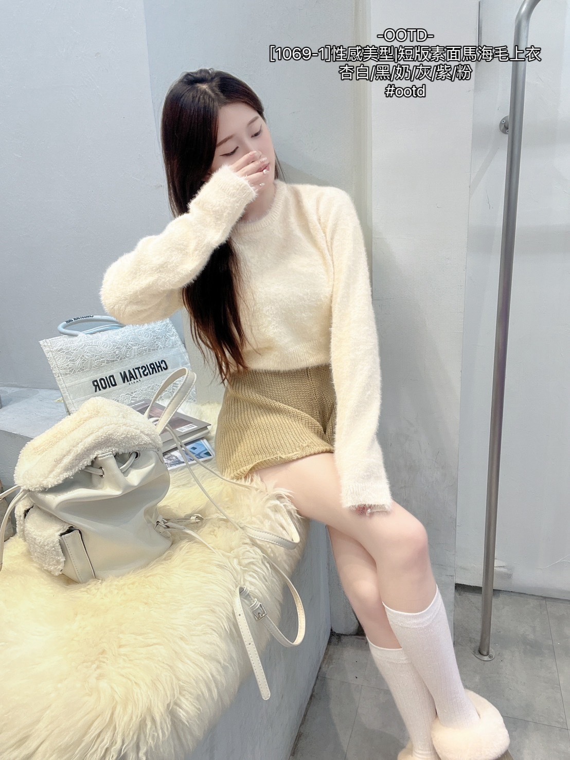 [1069-1]性感美型短版素面馬海毛上衣 (2)