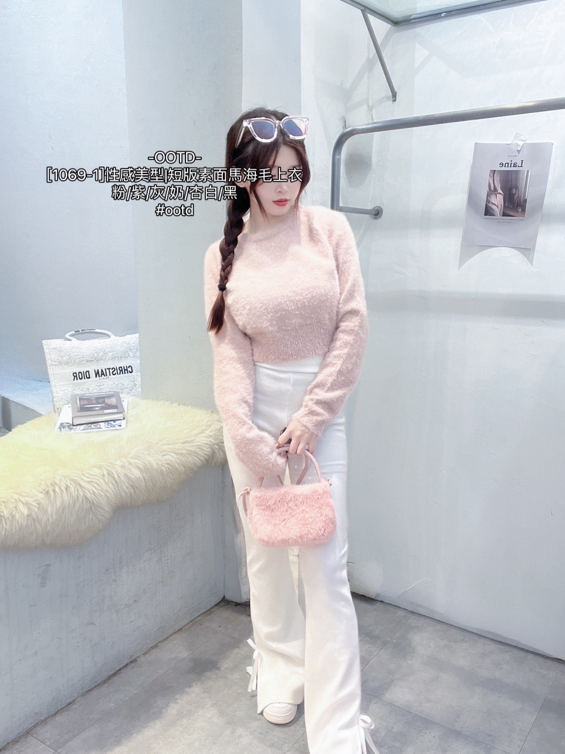 [1069-1]性感美型短版素面馬海毛上衣 (6)