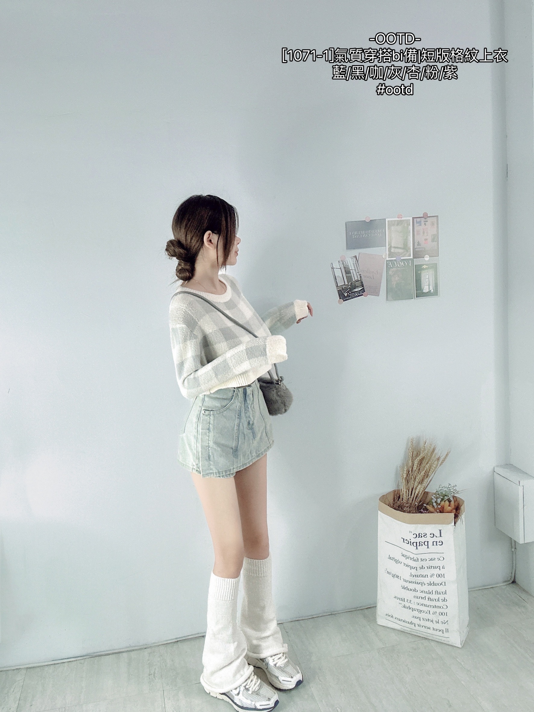 [1071-1]氣質穿搭bi備短版格紋上衣 (2)
