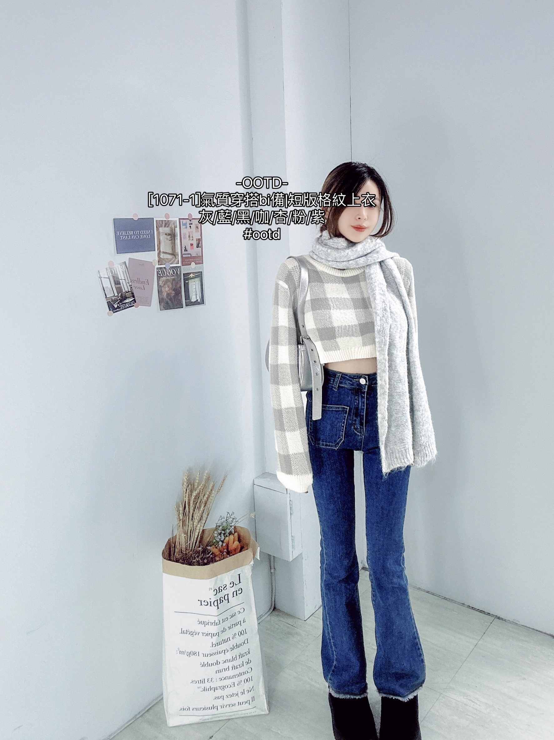 [1071-1]氣質穿搭bi備短版格紋上衣 (10)