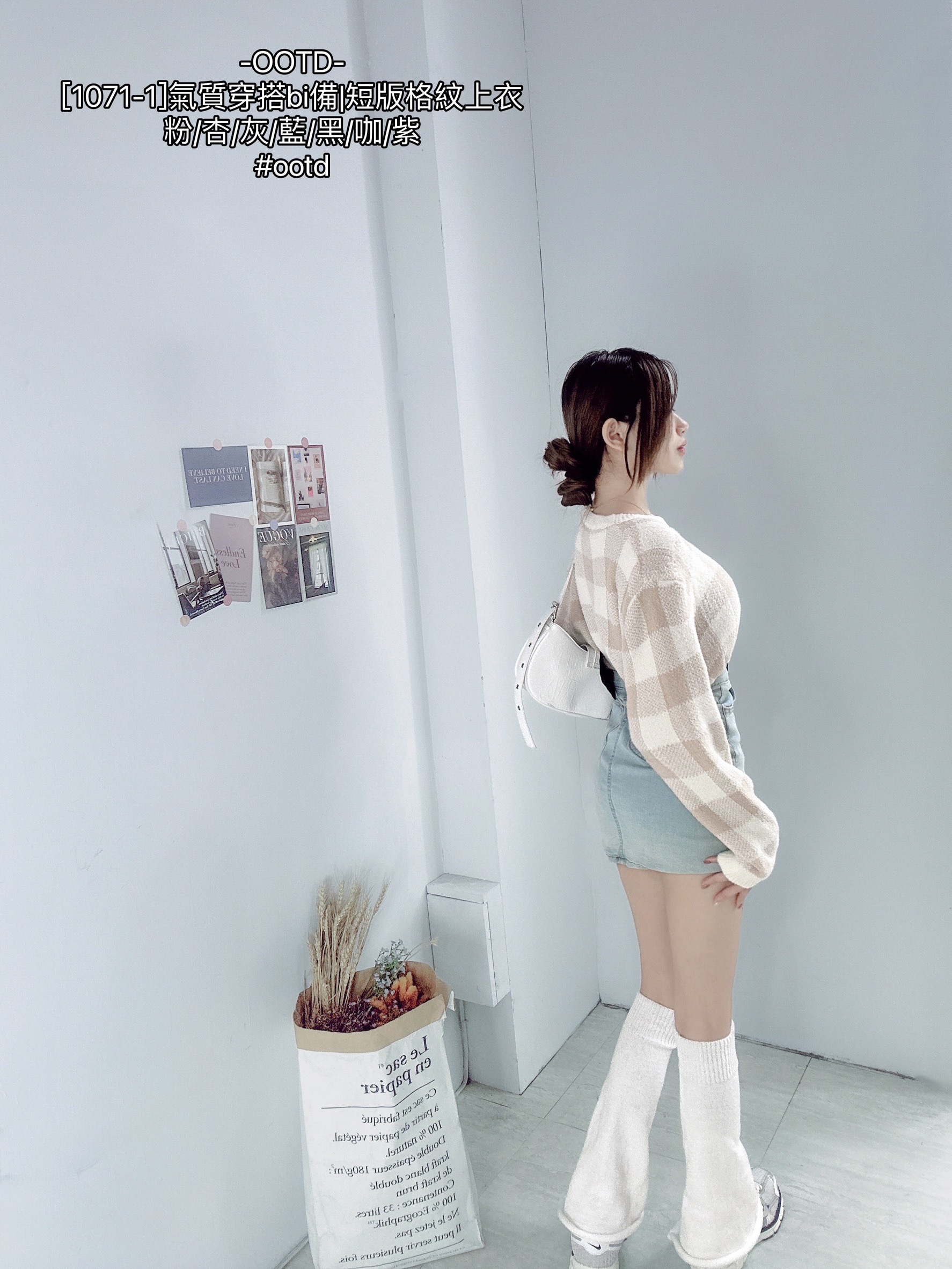 [1071-1]氣質穿搭bi備短版格紋上衣 (6)