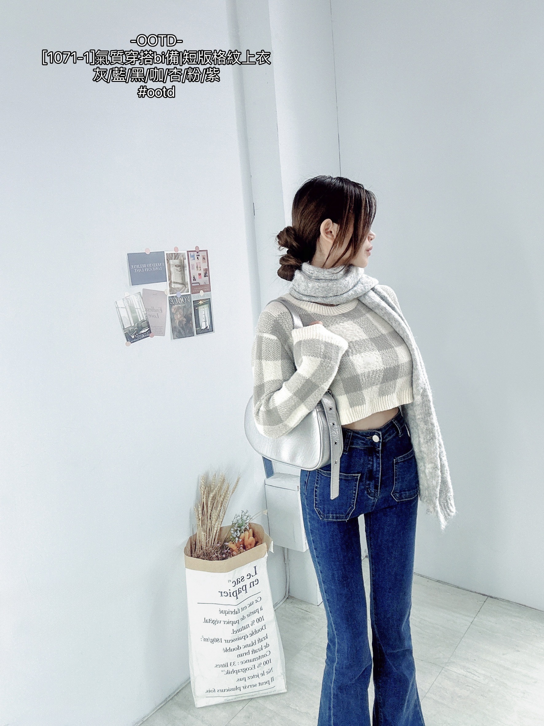 [1071-1]氣質穿搭bi備短版格紋上衣 (9)