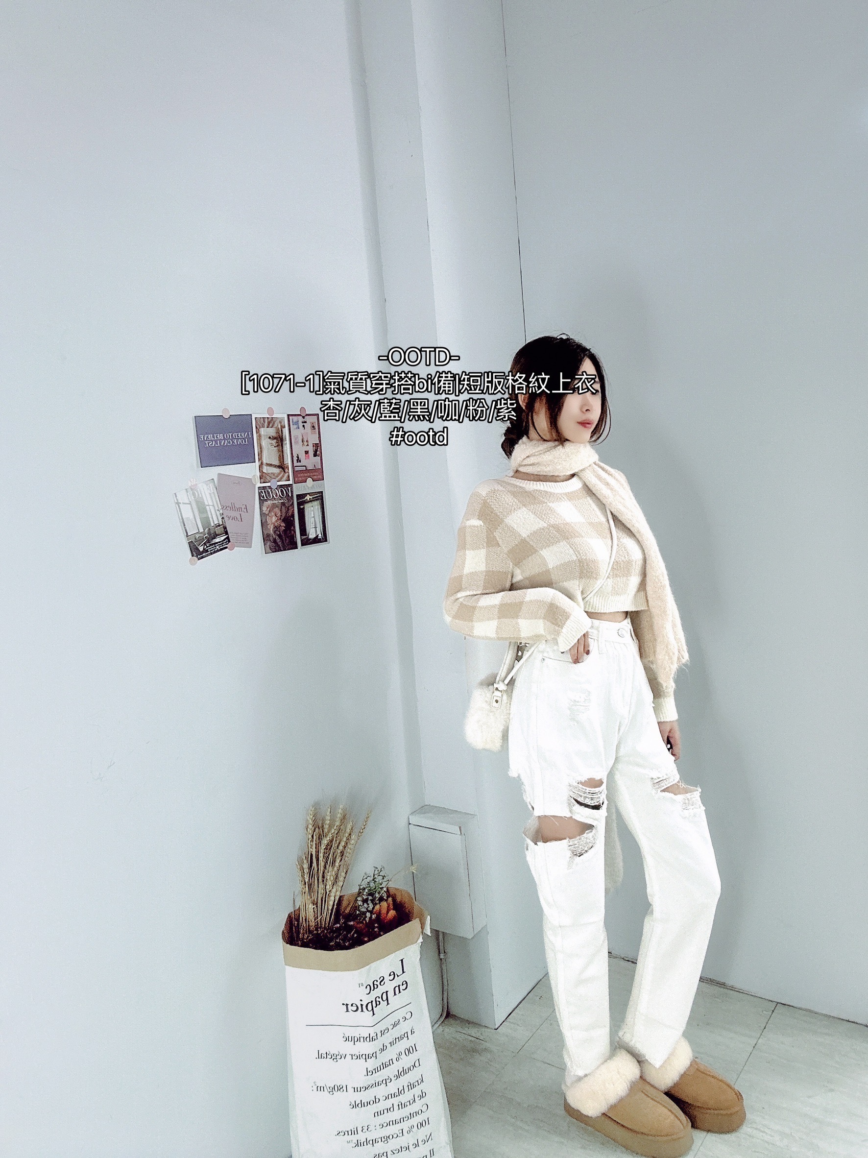 [1071-1]氣質穿搭bi備短版格紋上衣 (3)